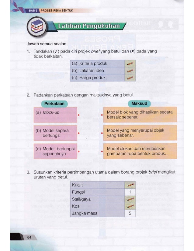 BUKU TEKS RBT Tingkatan 1