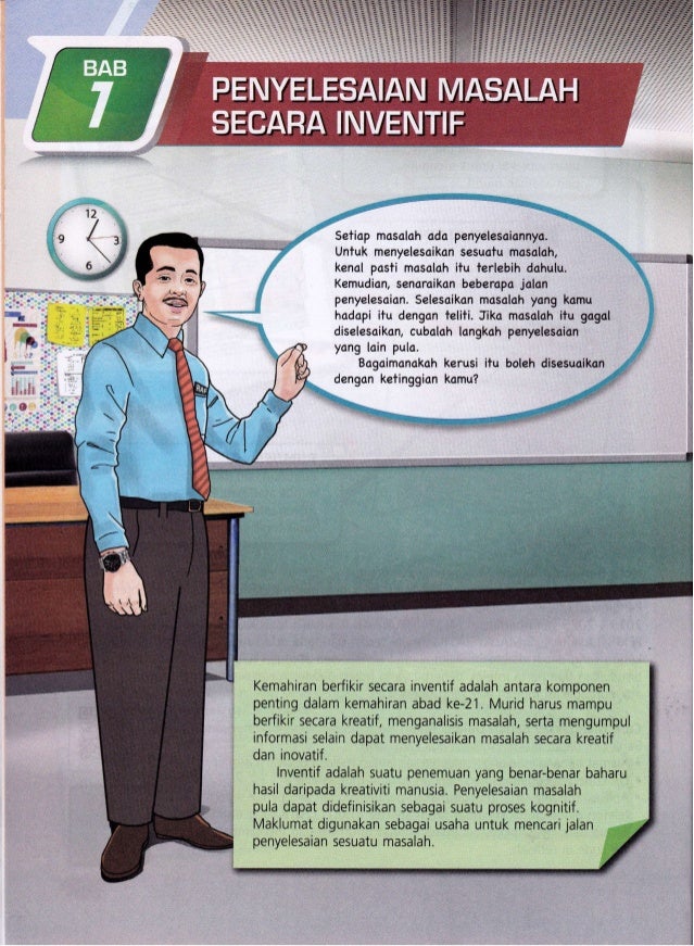 Buku Rbt Ting 1 / Tandakan ( √ ) bagi maksud definisi reka bentuk dan