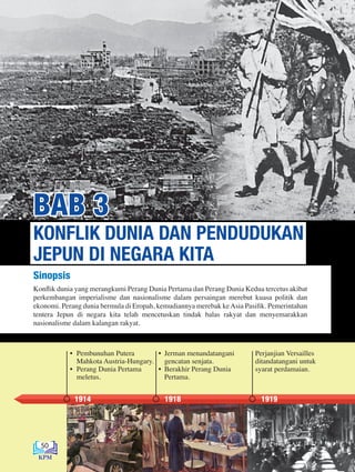 Sejarah tingkatan 4 kssm