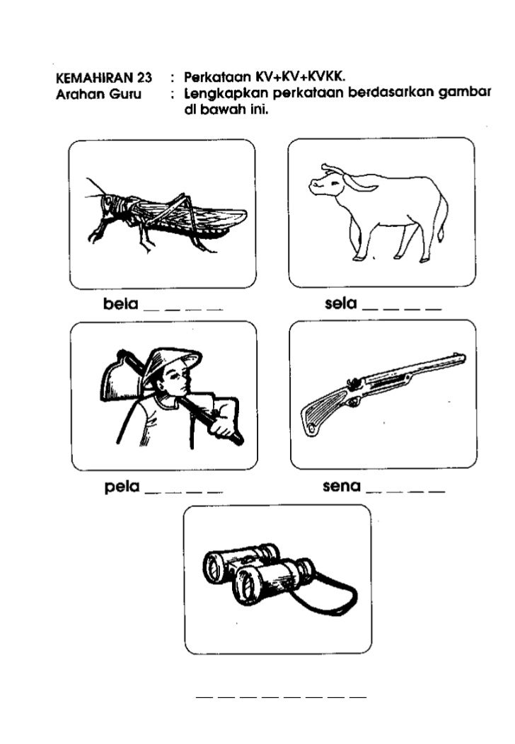 Buku ujian diagnostik bahasa melayu