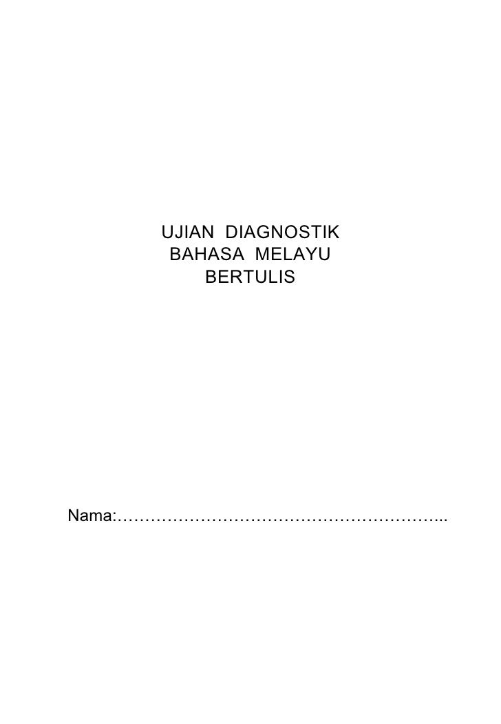 Soalan Ujian Pengesanan Matematik Tahun 6 - Terengganu v Soalan Ujian Pengesanan Matematik Tahun 6 - Terengganu v