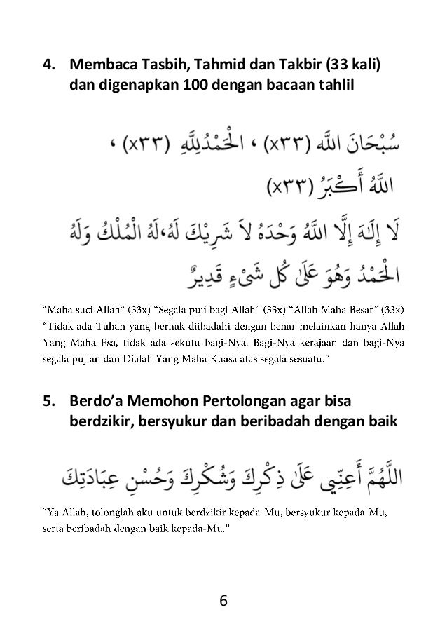 Bacaan Tasbih Tahmid Kita