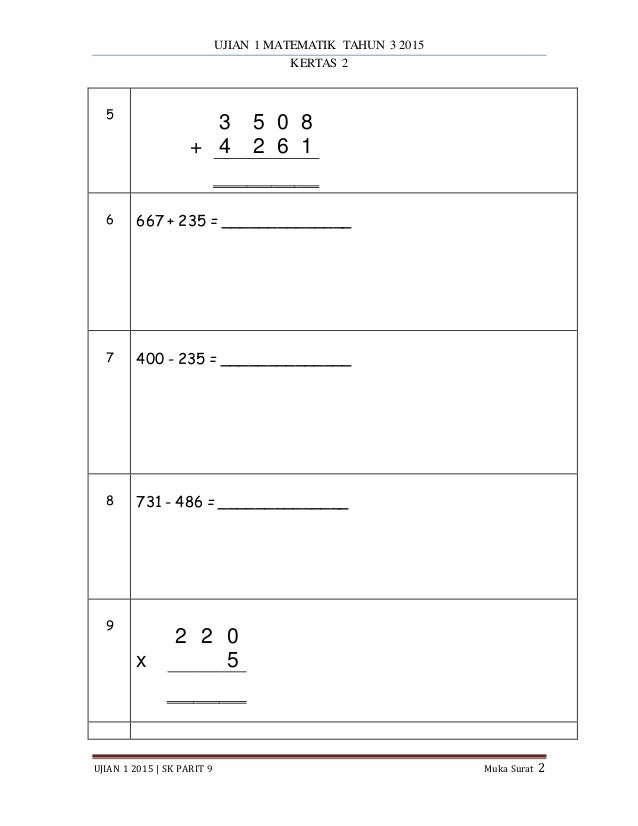 Bulan mac 2015 t3 maths