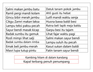 mimpi basikal hilang