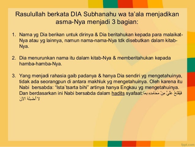 Hadis Nabi Tentang Kehidupan Sehari Hari - Gambar Islami