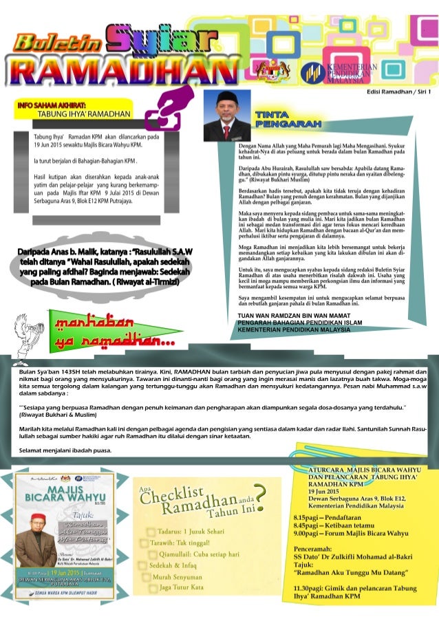 Buletin syiar ramadhan