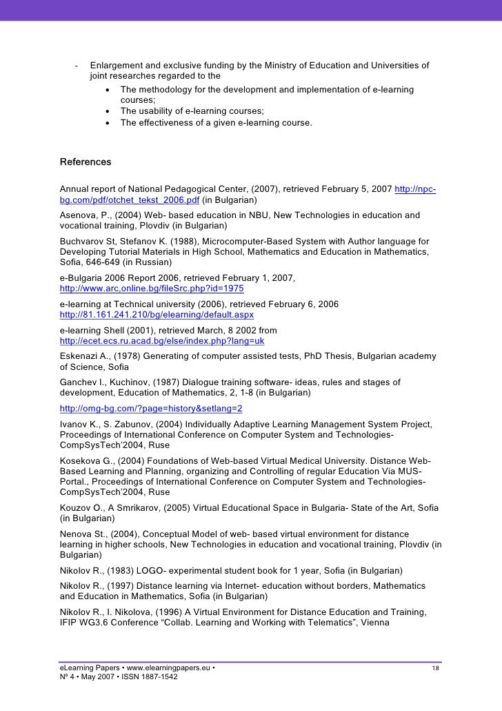 E learning thesis phd