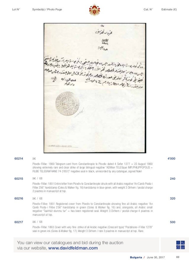 David Feldman Auctioneers Bulgaria Including The Agrarian Large Gol