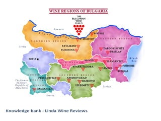 Basic: Bulgarian wine regions | PPT