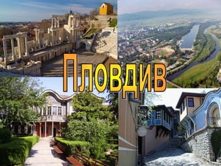 Bulgariatrip bg