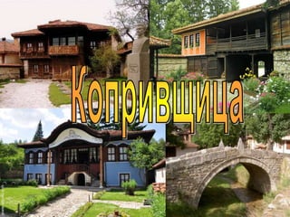 Bulgariatrip bg