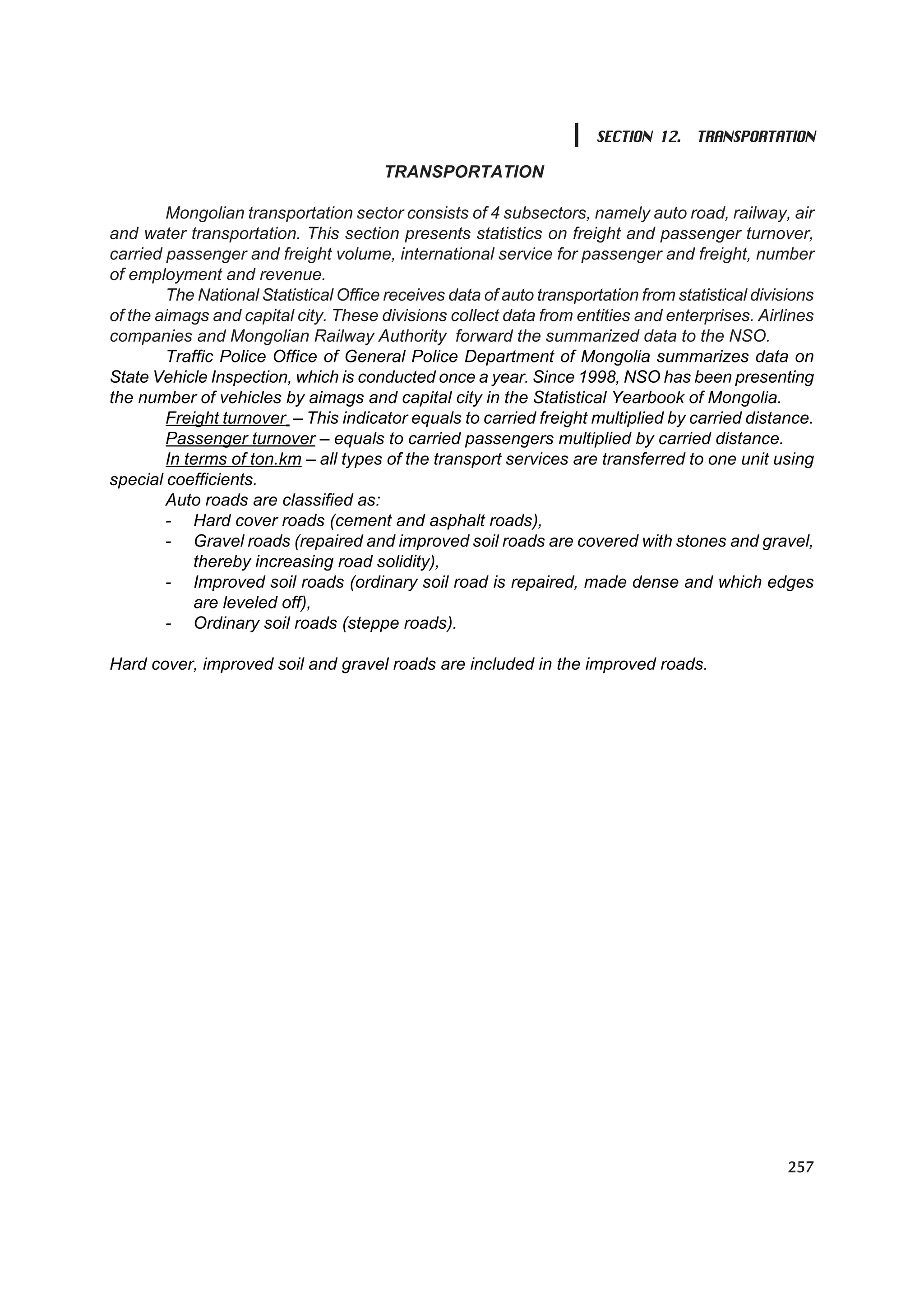 МУ-ын статистикийн эмхтгэл-2008 ТА ТАТАЖ АВАХ БОЛОМЖТОЙ... get file www.GELEGJAMTS.org, www.GELEGJAMTS.blogspot.com  /http://www.nso.mn-ээс татаж авав/ 