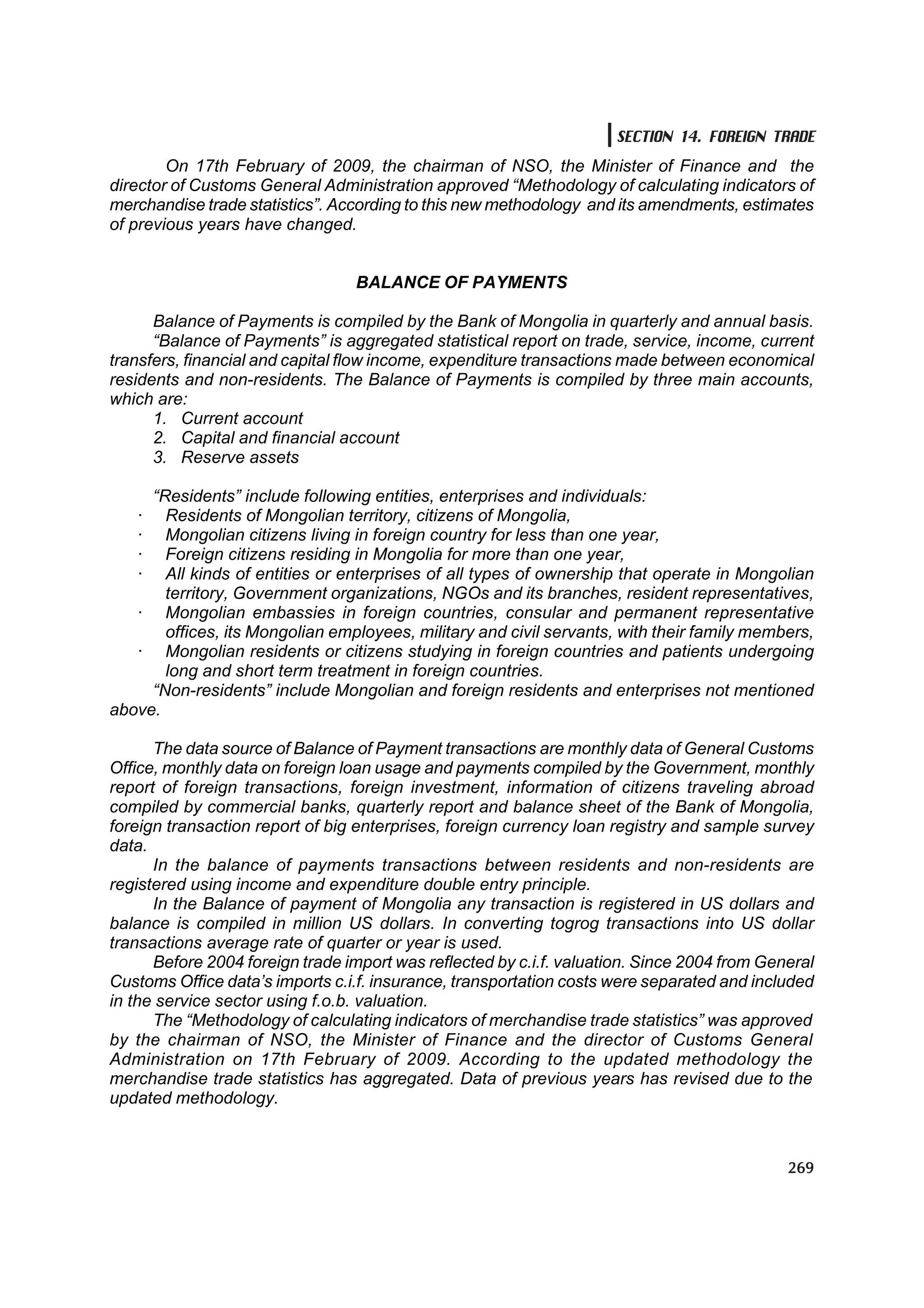 МУ-ын статистикийн эмхтгэл-2008 ТА ТАТАЖ АВАХ БОЛОМЖТОЙ... get file www.GELEGJAMTS.org, www.GELEGJAMTS.blogspot.com  /http://www.nso.mn-ээс татаж авав/ 