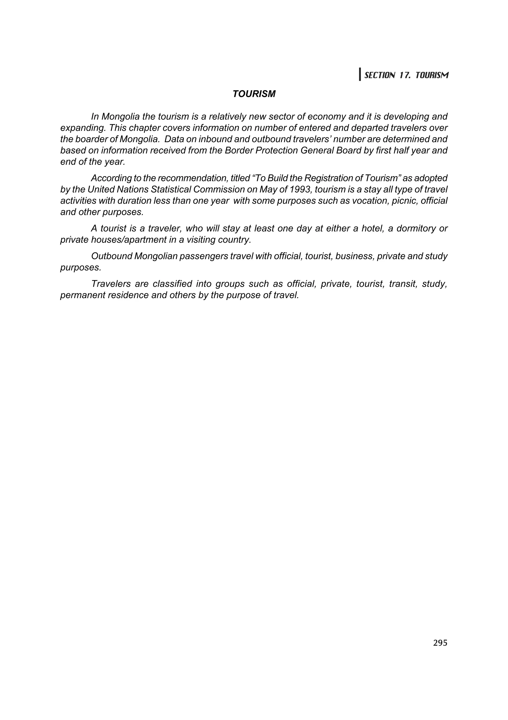 МУ-ын статистикийн эмхтгэл-2008 ТА ТАТАЖ АВАХ БОЛОМЖТОЙ... get file www.GELEGJAMTS.org, www.GELEGJAMTS.blogspot.com  /http://www.nso.mn-ээс татаж авав/ 