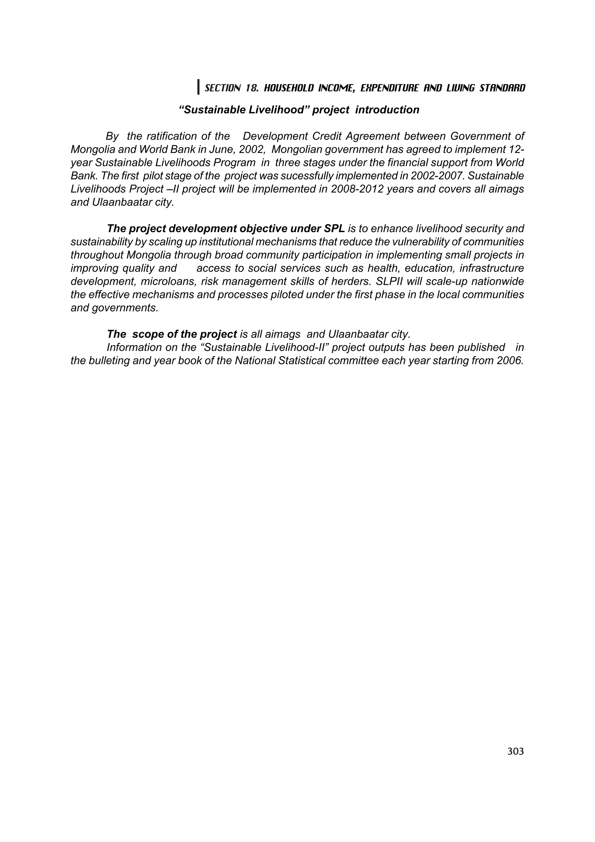 МУ-ын статистикийн эмхтгэл-2008 ТА ТАТАЖ АВАХ БОЛОМЖТОЙ... get file www.GELEGJAMTS.org, www.GELEGJAMTS.blogspot.com  /http://www.nso.mn-ээс татаж авав/ 