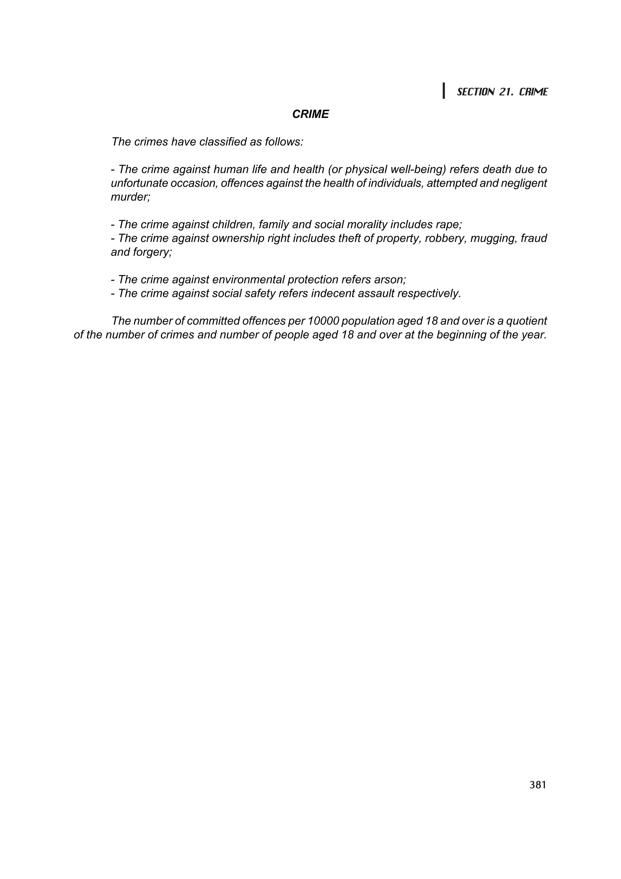 МУ-ын статистикийн эмхтгэл-2008 ТА ТАТАЖ АВАХ БОЛОМЖТОЙ... get file www.GELEGJAMTS.org, www.GELEGJAMTS.blogspot.com  /http://www.nso.mn-ээс татаж авав/ 