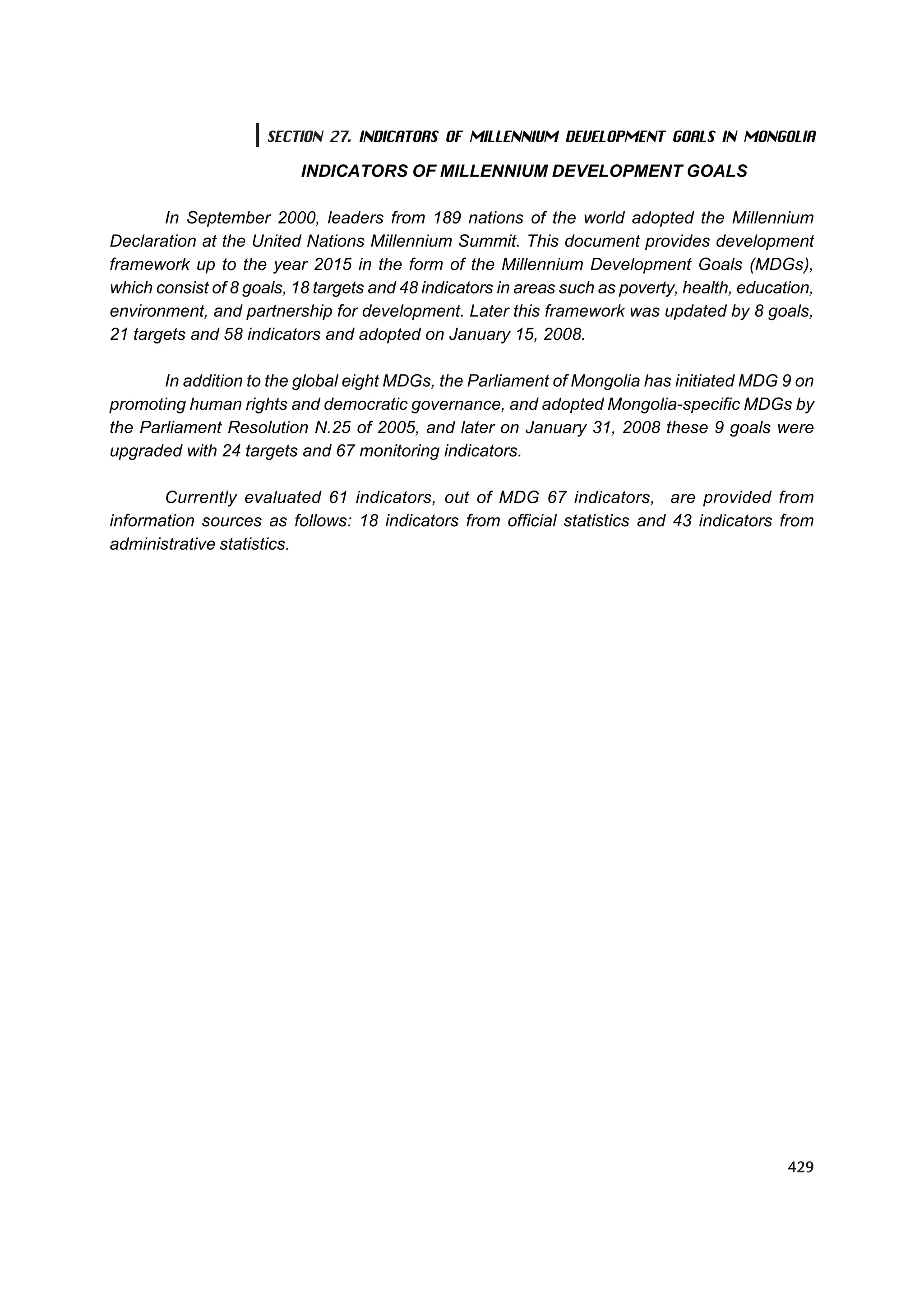 МУ-ын статистикийн эмхтгэл-2008 ТА ТАТАЖ АВАХ БОЛОМЖТОЙ... get file www.GELEGJAMTS.org, www.GELEGJAMTS.blogspot.com  /http://www.nso.mn-ээс татаж авав/ 