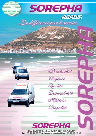 BULLETIN ATTADAMOUNE

	

			

N°4 - JUIN 2011

 