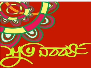 BULLOUS_DISEASES presentation and management