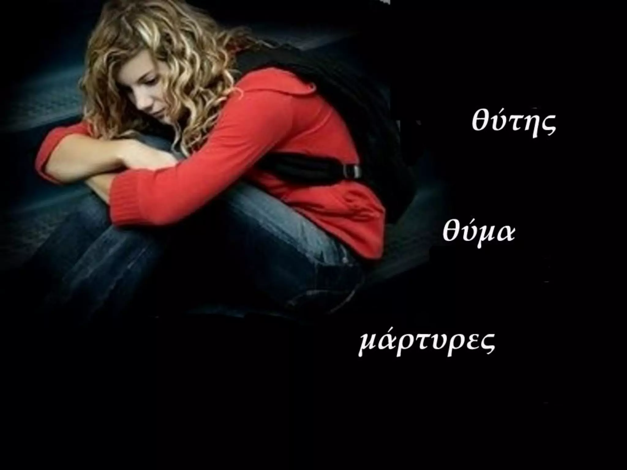 •   http://internet-safety.sch.gr/index.php/files/reports




Cyberbullying
                                                       May 2010   11
 