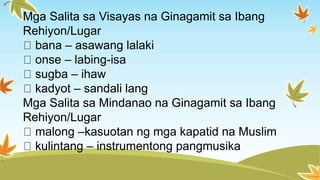 bulong awiting bayan