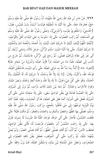 LIE !loH qb*x 
H.I)TIIW )NSV7[ NV(I IIYH JVCIS gvg 
 