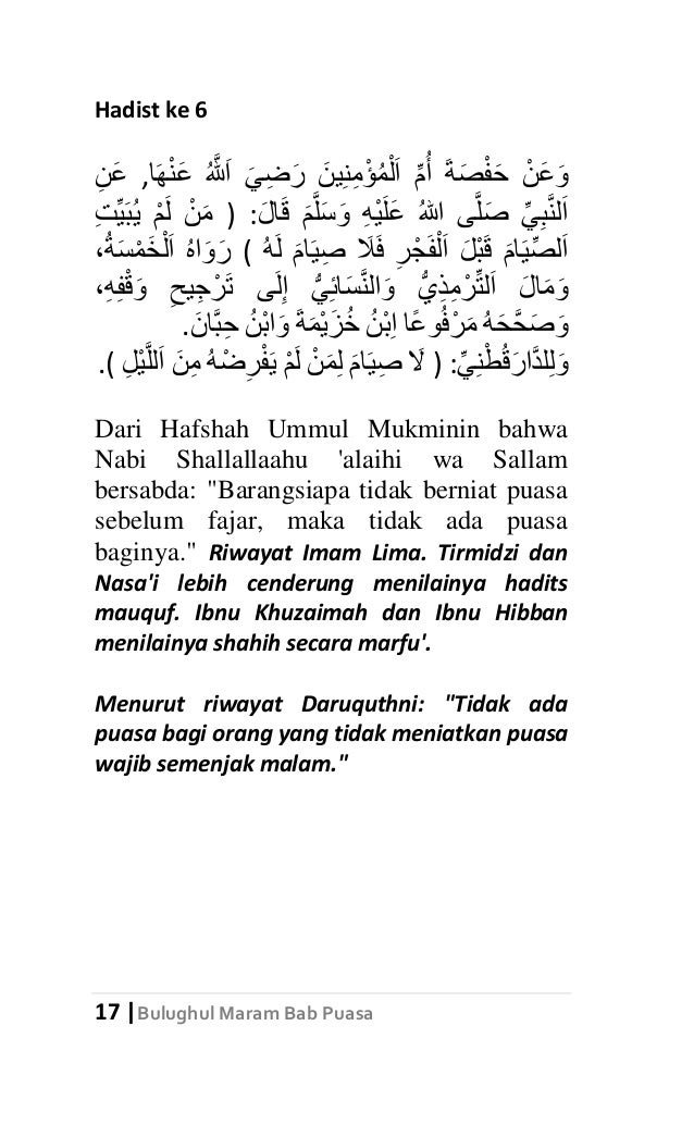 Hadits Riwayat Tirmidzi Ibnu Hibban Dan Hakim Nusagates