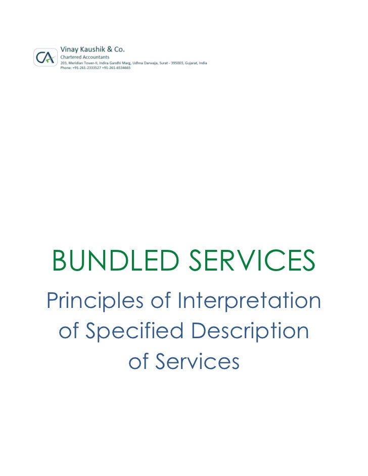 Bundled service1