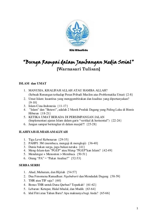 Semua Dari Bunga Dari Surga Dalam Bahasa Arab