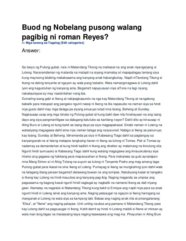 Buod ng nobelang pusong walang pagibig ni roman reyes