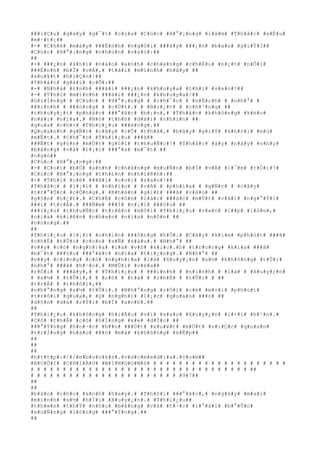 ###i#Ç#u# #g#a#y# #g#¯#t# #c#ç#a# #C#ú#c# #H#°#¡#n#g# #l#à#m# #T#h#å#c# #x#Ë#u#
#m#·#t#:##
#-# #C#h#é# #m#à#y# ###Ë#n#h# #n#g#Ó#i# ###â#y# ###¿#n# #b#a#o# #g#i#Ý#?##
#C#ú#c# #H#°#¡#n#g# #n#h#ú#n# #v#a#i#:##
##
#-# ###¿#n# #k#h#i# #n#à#o# #a#n#h# #c#h#à#n#g# #c#h#Ë#u# #h#¿#t# #n#Õ#i#
###Ë#n#h# #b#Ï# #v#Á#,# #t#å#i# #m#ì#n#h# #h#ã#y# ##
#x#u#¥#t# #h#i#Ç#n#!##
#T#h#å#c# #g#ã#i# #c#Õ#:##
#-# #N#h#á# #£#n#h# ###ã#i# ###¿#n# #k#h#u#y#a# #t#h#ì# #s#a#o#?##
#-# #T#h#ì# #m#ì#n#h# ###ã#i# ###¿#n# #k#h#u#y#a#!##
#G#i#Í#n#g# # #C#ú#c# # #H#°#¡#n#g# # #c#h#¯#c# # #n#Ë#c#h# # #n#h#°# #
###i#n#h# # ###ó#n#g# # #c#Ù#t#.# # #B#i#¿#t# # #c#h#³#n#g# ##
#t#h#u#y#¿#t# #p#h#å#c# ###°#ã#c# #b#¡#n#,# #T#h#å#c# #k#h#ô#n#g# #k#è#o#
#n#à#i# #n#ï#a#.# #N#ó# #t#h#ß# #d#à#i# #n#h#ì#n# ##
#q#u#a# #c#h#×# #T#h#i#¿#u# ###é#n#g#.##
#Q#u#a#n#h# #g#Ñ#c# #c#â#y# #c#Õ# #t#h#å#,# #b#â#y# #g#i#Ý# #k#h#ó#i# #m#ù#
#m#Ë#t#.# #C#h#¯#c# #T#h#i#¿#u# ###ã##
###Ñ#t# #g#§#n# #m#Ù#t# #g#ó#i# #t#h#u#Ñ#c#!# #T#h#å#c# #á#y# #n#á#y# #n#h#ç#
#b#å#n#g# #v#à# #l#¡#i# ###°#a# #m#¯#t# ##
#n#g#ó##
#C#ú#c# #H#°#¡#n#g#:##
#-# #C#o#i# #b#Ù# #a#n#h# #c#h#à#n#g# #m#u#Ñ#n# #b#Ï# #v#Á# #l#¯#m# #r#Ó#i#!#
#C#ú#c# #H#°#¡#n#g# #t#h#£#n# #n#h#i#ê#n#:##
#-# #T#h#ì# #c#é# ###ã#i# #c#o#i# #s#a#o#!##
#T#h#å#c# # #l#¡#i# # #n#h#ì#n# # #v#Á# # #p#h#í#a# # #g#Ñ#c# # #c#â#y#
#t#r#°#Û#c# #c#Õ#n#g#.# #K#h#á#n# #g#i#£# ###ã# #v#à#o# ##
#g#§#n# #h#¿#t#.# #C#h#É# #c#ò#n# #l#á#c# ###á#c# #m#Ù#t# #v#à#i# #n#g#°#Ý#i#
###i# #t#r#Å#.# ###Ñ#m# ###Ï# #n#¡#i# ###§#u# ##
###i#¿#u# #t#h#u#Ñ#c# #t#r#ê#n# #m#ô#i# #T#h#i#¿#u# #v#«#n# #l##p# #l#ò#e#,#
#n#í#a# #k#i#ê#n# #n#h#«#n# #n#í#a# #n#ô#n# ##
#n#ó#n#g#.##
##
#T#h#i#¿#u# #l#¡#i# #n#h#ì#n# ###ô#n#g# #h#Ó#.# #C#â#y# #k#i#m# #p#h#ú#t# ###ã#
#c#h#É# #t#Û#i# #c#o#n# #s#Ñ# #s#á#u#.# #N#h#°# ##
#v##y# #c#ó# #n#g#h#)#a# #l#à# #v#ß# #k#i#c#.#h# #t#r#o#n#g# #k#i#a# ###ã#
#b#¯#t# ###§#u# ###°#ã#c# #n#ï#a# #t#i#¿#n#g#.# #N#h#°# ##
#v##y# #c#i#n#g# #c#ó# #n#g#h#)#a# #l#à# #X#u#y#¿#n# #s#½# #k#h#ô#n#g# #t#Û#i#
#n#h#°# ###ã# #h#¹#n#.# #M#Û#i# #v#ë#a##
#r#Ó#i# # ###â#y#,# # #T#h#i#¿#u# # ###i#n#h# # #n#i#n#h# # #l#à# # #X#u#y#¿#n#
# #s#½# # #t#Û#i#,# # #c#ô# # #t#a# # #c#h#É# # #t#Û#i# # ##
#t#r#Å# # #t#h#ô#i#,##
#n#h#°#n#g# #s#½# #t#Û#i#.# #N#h#°#n#g# #r#Ó#i# #c#é# #m#×#i# #p#h#ú#t#
#t#r#ô#i# #q#u#a#,# #ý# #n#g#h#)# #l#¡#c# #q#u#a#n# ###ó# ##
#d#§#n# #d#à# #r#Ý#i# #b#Ï# #a#n#h#.##
##
#T#h#i#¿#u# #k#h#ô#n#g# #h#i#Ã#u# #v#ì# #s#a#o# #X#u#y#¿#n# #l#×#i# #h#¹#n#.#
#C#ó# #t#h#Ã# #c#ô# #h#Ï#n#g# #x#e# #d#Í#c# ##
###°#Ý#n#g# #h#o#·#c# #b##n# ###Ù#t# #x#u#¥#t# #m#Ù#t# #v#i#Ç#c# #q#u#a#n#
#t#r#Í#n#g# #n#à#o# ###ó# #m#à# #k#h#ô#n#g# #k#Ë#p##
##
##
##
#h#t#t#p#:#/#/#e#b#o#o#k#s#.#v#d#c#m#e#d#i#a#.#c#o#m##
#B#U#Ô#I# #C#H#I#À#U# #W#I#N#D#O#W#S# # # # # # # # # # # # # # # # # # # # # #
# # # # # # # # # # # # # # # # # # # # # # # # # # # # # # # # # # ##
# # # # # # # # # # # # # # # # # # # # # # # #9#7##
##
##
#b#á#o# #c#h#o# #a#n#h# #h#a#y#.# #T#h#ô#i# ###°#ã#c#,# #n#g#à#y# #m#a#i#
#m#ì#n#h# #s#½# #h#Ï#i# #X#u#y#¿#n#.# #T#h#i#¿#u##
#t#h#«#n# #t#h#Ý# #n#h#ç# #b#å#n#g# #v#à# #t#·#c# #l#°#á#i# #b#°#Û#c#
#x#u#Ñ#n#g# #l#ò#n#g# ###°#Ý#n#g#.##
##
 