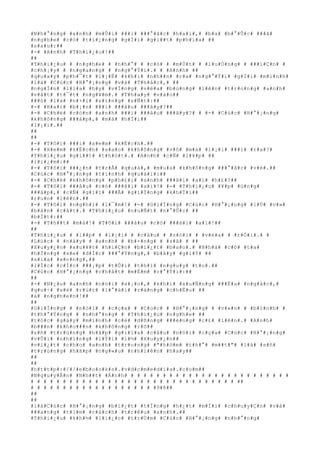 #N#h#°#n#g# #a#n#h# #m#Û#i# ###i# ###°#ã#c# #h#a#i#,# #b#a# #b#°#Û#c# ###ã#
#n#g#h#e# #c#ó# #t#i#¿#n#g# #g#Í#i# #g#i##t# #p#h#í#a# ##
#s#a#u#:##
#-# #A#n#h# #T#h#i#¿#u#!##
##
#T#h#i#¿#u# # #n#g#h#e# # #n#h#°# # #c#ó# # #m#Ù#t# # #l#u#Ó#n#g# # ###i#Ç#n# #
#c#h#¡#y# # #n#g#a#n#g# # #n#g#°#Ý#i#.# # #A#n#h# ##
#q#u#a#y# #p#h#¯#t# #l#¡#Ë# #k#h#i# #n#h##n# #r#a# #n#g#°#Ý#i# #g#Í#i# #m#ì#n#h#
#l#à# #C#ú#c# #H#°#¡#n#g# #v#à# #T#h#å#c#,# ##
#n#g#Í#n# #l#í#a# #h#y# #v#Í#n#g# #v#ë#a# #b#ù#n#g# #l#ê#n# #t#r#o#n#g# #a#n#h#
#v#å#t# #t#¯#t# #n#g#¥#m#.# #T#h#a#y# #v#à#o##
###ó# #l#à# #n#×#i# #s#í#n#g# #s#Ñ#t#:##
#-# #H#a#i# #b#¡#n# ###i# ###â#u# ###â#y#?##
#-# #C#h#é# #c#ò#n# #a#n#h# ###i# ###â#u# ###â#y#?# # #-# #C#ú#c# #H#°#¡#n#g#
#k#h#ô#n#g# ###á#p#,# #m#à# #h#Ï#i##
#l#¡#i#.##
##
##
#-# #T#ô#i# ###i# #x#e#m# #k#Ë#c#h#.##
#-# #X#e#m# #k#Ë#c#h# #s#a#o# #k#h#ô#n#g# #v#ô# #m#à# #l#¡#i# ###i# #r#a#?#
#T#h#i#¿#u# #g#i##t# #t#h#ó#t#.# #A#n#h# #c#Ñ# #l#¥#p# ##
#l#i#¿#m#:##
#-# #T#ô#i# ###¿#n# #t#r#Å# #q#u#á#,# #m#u#a# #k#h#ô#n#g# ###°#ã#c# #v#é#.##
#C#ú#c# #H#°#¡#n#g# #t#i#n#h# #q#u#á#i#:##
#-# #C#h#é# #k#h#ô#n#g# #p#h#£#i# #a#n#h# ###ã#i# #a#i# #h#£#?##
#-# #T#ô#i# ###â#u# #c#ó# ###ã#i# #a#i#!# #-# #T#h#i#¿#u# #¥#p# #ú#n#g#
###á#p#,# #c#Ñ# #g#i#ï# ###Ã# #g#i#Í#n#g# #k#h#Ï#i##
#r#u#n# #l#ê#n#.##
#-# #T#ô#i# #n#g#h#i# #l#¯#m#!# #-# #G#i#Í#n#g# #C#ú#c# #H#°#¡#n#g# #l#Ù# #v#»#
#b#á#n# #c#ã#t#.# #T#h#i#¿#u# #n#u#Ñ#t# #n#°#Û#c# ##
#b#Í#t#:##
#-# #T#h##t# #m#à#!# #T#ô#i# ###â#u# #c#ó# ###ã#i# #a#i#!##
##
#T#h#i#¿#u# # #l##p# # #l#¡#i# # #c#â#u# # #n#ó#i# # #v#ë#a# # #r#Ó#i#.# #
#L#ú#c# # #n#à#y# # #a#n#h# # #b#×#n#g# # #s#ã# # ##
#X#u#y#¿#n# #x#u#¥#t# #h#i#Ç#n# #b#i#¿#t# #b#a#o#.# #N#h#á# #c#ô# #t#a#
#h#Ï#n#g# #x#e# #d#Í#c# ###°#Ý#n#g#,# #b#â#y# #g#i#Ý# ##
#s#í#a# #x#o#n#g#,##
#l#Í#c# #c#Í#c# ###¡#p# #t#Û#i# #t#h#ì# #n#g#u#y# #t#o#.##
#C#ú#c# #H#°#¡#n#g# #c#h#ã#t# #m#É#m# #c#°#Ý#i#:##
##
#-# #N#¿#u# #a#n#h# #n#ó#i# #x#¡#o#,# #k#h#i# #x#u#Ñ#n#g# ###Ë#a# #n#g#å#c#,#
#q#u#÷# #s#é# #r#ú#t# #l#°#á#i# #r#á#n#g# #c#h#Ë#u# ##
#à# #n#g#h#e#n#!##
##
#G#i#Í#n#g# # #n#ó#i# # #c#ç#a# # #C#ú#c# # #H#°#¡#n#g# # #v#«#n# # #b#ì#n#h# #
#t#h#°#Ý#n#g# # #n#h#°#n#g# # #T#h#i#¿#u# #n#g#h#e# ##
#t#ó#c# #g#á#y# #m#ì#n#h# #c#é# #d#ñ#n#g# ###é#n#g# #c#£# #l#ê#n#.# #A#n#h#
#b###n# #k#h#o###n# #k#h#ô#n#g# #r#õ##
#s#ñ# #t#r#ù#n#g# #h#ã#p# #g#i#ï#a# #c#â#u# #n#ó#i# #c#ç#a# #C#ú#c# #H#°#¡#n#g#
#v#Û#i# #n#h#ï#n#g# #l#Ý#i# #l#½# #X#u#y#¿#n##
#v#i#¿#t# #c#h#o# #a#n#h# #t#r#o#n#g# #"#h#ò#m# #t#h#°# #m##t#"# #l#à# #s#ñ#
#t#r#ù#n#g# #h#ã#p# #n#g#«#u# #n#h#i#ê#n# #h#a#y##
##
##
#h#t#t#p#:#/#/#e#b#o#o#k#s#.#v#d#c#m#e#d#i#a#.#c#o#m##
#N#g#u#y#Å#n# #N#h##t# #Á#n#h# # # # # # # # # # # # # # # # # # # # # # # # # #
# # # # # # # # # # # # # # # # # # # # # # # # # # # # # # # # ##
# # # # # # # # # # # # # # # # # # # #9#8##
##
##
#l#à#C#ú#c# #H#°#¡#n#g# #b#i#¿#t# #t#Ï#n#g# #h#¿#t# #m#Í#i# #c#h#u#y#Ç#n# #v#à#
###a#n#g# #t#ì#m# #c#á#c#h# #t#r#ê#u# #a#n#h#.##
#T#h#i#¿#u# #k#h#½# #l#i#¿#c# #t#r#Ù#m# #C#ú#c# #H#°#¡#n#g# #n#h#°#n#g#
 