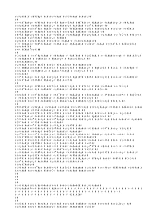 #n#g#Ó#i# ###§#y# #t#r#o#n#g# #c#ô#n#g# #t#y#.##
##
#N#h#°#n#g# #V#â#n# #c#h#É# #n#h#Ë#n# ###°#ã#c# #h#a#i# #n#g#à#y#.# ###¿#n#
#n#g#à#y# #t#h#é# #b#a#,# #t#h#¥#y# #C#ú#c# #H#°#¡#n#g# ##
#v#«#n# #c#h#°#a# #h#Á# #c#ó# #ý# ###Ë#n#h# #g#ì# #c#h#i#a# #t#a#y# #v#Û#i#
#n#h#ï#n#g# #t#r#ò# #c#h#¡#i# #h#¥#p# #d#«#n# #k#i#a# ##
###Ã# #q#u#a#y# #l#¡#i# #v#Û#i# #c#ô#n#g# #v#i#Ç#c#,# #a#n#h# #b#°#Û#c# ###¿#n#
#s#a#u# #l#°#n#g# #n#ó#,# #c#Ñ##
#g#i#ï# #g#i#Í#n#g# #t#h##t# #n#h#¹# #n#h#à#n#g#:##
#-# #C#ú#c# #H#°#¡#n#g# #c#h#¡#i# #h#o#à#i# #v##y# #m#à# #c#h#°#a# #c#h#á#n#
#s#a#o#?##
#-# #C#h#°#a#!##
##
#C#ú#c# # #H#°#¡#n#g# # ###á#p# # #g#Í#n# # #l#Ï#n#,# # #k#h#ô#n#g# # #h#i#Ã#u#
# #t#h##t# # #t#h#à# # #h#a#y# # #k#h#i#ê#u# ##
#k#h#í#c#h#.##
#V#â#n# #c#Ñ# #t#Ï# #r#a# ###i#Á#m# #t#)#n#h#:##
#-# #N#h#ï#n#g# # #t#r#ò# # #c#h#¡#i# # #n#à#y# # #q#u#£# # #l#à# # #h#¥#p# #
#d#«#n# # #t#h##t#,# # #n#h#°#n#g# # #n#¿#u# # ##
#C#ú#c##
#H#°#¡#n#g# #s#¯#p# #x#¿#p# #t#h#ì# #g#i#Ý# ###Ã# #c#h#¡#i# #v#à#o# #b#u#Õ#i#
#t#r#°#a# #t#h#ì# #h#a#y# #h#¡#n#!##
##
#G#i#Í#n#g# #V#â#n# #d#Ë#u# #d#à#n#g#,# #l#Ý#i# #l#½# #m#Á#m# #m#Ï#n#g#
#n#h#°#n#g# #ý# #p#h#ê# #p#h#á#n# #t#h#ì# #q#u#á# #r#õ#.##
##
#C#ú#c# # #H#°#¡#n#g# # #t#¯#t# # #m#á#y# # ###á#n#h# # #"#t#á#c#h#"# # #m#Ù#t#
# #t#i#¿#n#g# # #r#Ó#i# # #k#h#o#a#n#h# # #t#a#y# ##
#g#å#c# #m#·#t# #x#u#Ñ#n#g# #b#à#n#,# #k#h#ô#n#g# ###Ù#n#g# ####y#.##
##
#T#h#¥#y# #v##y#,# #V#â#n# #k#h#½# #b#u#ô#n#g# #t#i#¿#n#g# #t#h#ß# #d#à#i# #v#à#
#l#·#n#g# #l#½# #q#u#a#y# #l#¡#i# #b#à#n# ##
#l#à#m# #v#i#Ç#c#.# #S#u#Ñ#t# #t#ë# #l#ú#c# ###ó# #c#h#o# ###¿#n# #g#§#n#
#t#r#°#a#,# #a#n#h# #k#h#ô#n#g# #n#h#ì#n# #v#Á# #p#h#í#a# ##
#C#ú#c# #H#°#¡#n#g# #n#h#°#n#g# #a#n#h# #b#i#¿#t# #c#ô# #g#i##n# #a#n#h# #g#h#ê#
#l#¯#m#.# #C#ô# #c#é# #n#±#m##
#i#m# #n#h#°# #t#h#Ã# #c#h#¿#t# #r#Ó#i#.##
#V#â#n# #k#h#ô#n#g# #h#i#Ã#u# #t#¡#i# #s#a#o# #C#ú#c# #H#°#¡#n#g# #l#¡#i#
#p#h#£#n# #é#n#g# #v#Û#i# #a#n#h# #g#a#y##
#g#¯#t# #n#h#°# #t#h#¿#,# #k#h#ô#n#g# #p#h#£#i# #b#â#y# #g#i#Ý# #m#à# #c#£#
#t#r#°#Û#c# ###â#y# #c#i#n#g# #v##y#.# #C#h#í#n#h##
#v#ì# #t#h#ó#i# #h#Ý#n# #m#á#t# #c#ç#a# #c#ô# #m#à# #a#n#h# ###ã# #p#h#£#i#
#t#h#a#y# ###Õ#i# #c#u#n#g# #c#á#c#h# #x#í# #s#ñ##
#c#ç#a# #m#ì#n#h#.# #A#n#h# #l#à# #m#«#u# #n#g#°#Ý#i# ###n# #n#ó#i# #b#Ù#c#
#t#r#ñ#c#,# #t#h#³#n#g# #t#h#¯#n#,# ###ô#i# #k#h#i##
#c#h#â#m# #c#h#Í#c# #n#h#°#n#g# #k#h#ô#n#g# #b#a#o# #g#i#Ý# #v#ò#n#g# #v#o#.#
#B#a#o# #g#i#Ý# #a#n#h# #c#i#n#g# #t#h#í#c#h##
#l#Ñ#i# #d#i#Å#n# ###¡#t# #t#r#ñ#c# #t#i#¿#p#.# #V##y# #m#à# #v#Û#i# #C#ú#c#
#H#°#¡#n#g#,# #a#n#h# #p#h#£#i# #t#h##n# ##
#t#r#Í#n#g##
#c#â#n# #n#h#¯#c# #t#ë#n#g# #l#Ý#i# #s#a#o# #c#h#o# #t#h##t# #k#h#é#o# #l#é#o#.#
#A#n#h# #p#h#£#i# #k#h#Õ# #s#ß# #t#ì#m# #c#á#c#h##
##
##
##
##
#h#t#t#p#:#/#/#e#b#o#o#k#s#.#v#d#c#m#e#d#i#a#.#c#o#m##
#N#g#u#y#Å#n# #N#h##t# #Á#n#h# # # # # # # # # # # # # # # # # # # # # # # # # #
# # # # # # # # # # # # # # # # # # # # # # # # # # # # # # # # ##
# # # # # # # # # # # # # # # # # #1#1#2##
##
##
#n#ó#i# #x#a# #n#ó#i# #g#§#n# #s#a#o# #c#h#o# #c#ô# #v#«#n# #h#i#Ã#u# #ý#
#a#n#h# #m#à# #k#h#ô#n#g# #c#£#m# #t#h#¥#y# #b#Ë##
 