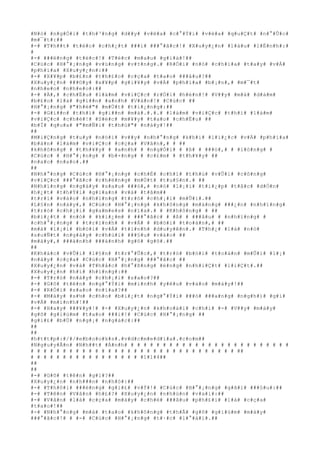 #N#ó# #n#g#Ó#i# #t#h#³#n#g# #d##y# #v#ë#a# #c#°#Ý#i# #v#ë#a# #q#u#Ç#t# #n#°#Û#c#
#m#¯#t#:##
#-# #T#h##t# #t#é#c# #c#h#¿#t# ###i# ###°#ã#c#!# #X#u#y#¿#n# #l#á#u# #l#É#n#h#:#
#
#-# ###ë#n#g# #t#é#c#!# #T#é#c# #m#a#u# #g#i#à#!##
#C#ú#c# #H#°#¡#n#g# #v#ù#n#g# #v#±#n#g#.# #R#Ó#i# #n#ó# #c#h#ì#a# #t#a#y# #v#Á#
#p#h#í#a# #X#u#y#¿#n#:##
#-# #X#¥#p# #b#£#n# #t#h#£#o# #c#ç#a# #t#a#o# ###â#u#?##
#X#u#y#¿#n# ###©#y# #x#¥#p# #g#i#¥#y# #v#Á# #p#h#í#a# #b#¡#n#,# #m#¯#t#
#n#h#e#o# #n#h#e#o#:##
#-# #À#,# #c#h#Ë#u# #l#à#m# #v#i#Ç#c# #r#Ó#i# #h#é#n#!# #V##y# #m#à# #d#á#m#
#b#£#o# #l#à# #g#i##n# #a#n#h# #V#â#n#!# #C#ú#c# ##
#H#°#¡#n#g# #"#h#é#"# #m#Ù#t# #t#i#¿#n#g#:##
#-# #G#i##n# #t#h#ì# #g#i##n# #m#à#.#.#.# #l#à#m# #v#i#Ç#c# #t#h#ì# #l#à#m#
#v#i#Ç#c# #c#h#é#!# #S#é#c# #m#¥#y# #t#a#o# #c#h#Ë#u# ##
#b#Ï# #q#u#a# #"#m#Ñ#i# #t#h#ù#"# #n#à#y#!##
##
#M#i#Ç#n#g# #t#u#y# #n#ó#i# #v##y# #n#h#°#n#g# #k#h#i# #l#i#¿#c# #v#Á# #p#h#í#a#
#b#à#n# #l#à#m# #v#i#Ç#c# #c#ç#a# #V#â#n#,# # ##
#k#h#ô#n#g# # #t#h#¥#y# # #a#n#h# # #n#g#Ó#i# # #ß# # ###ó#,# # #l#ò#n#g# #
#C#ú#c# # #H#°#¡#n#g# # #b#×#n#g# # #c#£#m# # #t#h#¥#y# ##
#n#a#o# #n#a#o#.##
##
#N#h#°#n#g# #C#ú#c# #H#°#¡#n#g# #c#h#É# #c#h#í# #t#h#ú# #v#Û#i# #c#ô#n#g#
#v#i#Ç#c# ###°#ã#c# #c#h#ë#n#g# #m#Ù#t# #t#u#§#n#.# ##
#N#h#ï#n#g# #n#g#à#y# #s#a#u# ###ó#,# #n#ó# #l#¡#i# #t#i#¿#p# #t#å#c# #d#Ó#n#
#h#¿#t# #t#h#Ý#i# #g#i#a#n# #v#à# #t#â#m##
#t#r#í# #v#à#o# #n#h#ï#n#g# #t#r#ò# #c#h#¡#i# #m#Û#i#.##
#L#§#n# #n#à#y#,# #C#ú#c# #H#°#¡#n#g# #k#h#ô#n#g# #m#à#n#g# ###¿#n# #n#h#ï#n#g#
#t#r#ò# #c#h#¡#i# #g#a#m#e#s# #n#ï#a#.# # #K#h#ô#n#g# # ##
#b#i#¿#t# # #n#ó# # #k#i#¿#m# # ###°#ã#c# # #ß# # ###â#u# # #n#h#ï#n#g# #
#c#h#°#¡#n#g# # #t#r#ì#n#h# # #v#Á# # #b#ó#i# #t#o#á#n#,# ##
#m#à# #l#¡#i# #b#ó#i# #v#Á# #t#ì#n#h# #d#u#y#ê#n#.# #T#h#¿# #l#à# #n#ó#
#s#u#Ñ#t# #n#g#à#y# #c#h#ú#i# ###§#u# #v#à#o# ##
#m#á#y#,# ###á#n#h# ###á#n#h# #g#õ# #g#õ#.##
##
#K#h#á#c# #v#Û#i# #l#§#n# #t#r#°#Û#c#,# #t#r#ò# #b#ó#i# #t#o#á#n# #m#Û#i# #l#¡#
#n#à#y# #c#ç#a# #C#ú#c# #H#°#¡#n#g# ###°#ã#c# ##
#X#u#y#¿#n# #v#à# #T#h#å#c# #h#°#ß#n#g# #é#n#g# #n#h#i#Ç#t# #l#i#Ç#t#.##
#X#u#y#¿#n# #h#í# #h#í#n#g#:##
#-# #T#r#ò# #n#à#y# #c#h#¡#i# #s#a#o#?##
#-# #G#õ# #t#ê#n# #n#g#°#Ý#i# #m#ì#n#h# #y#ê#u# #v#à#o# #m#á#y#!##
#-# #R#Ó#i# #s#a#o# #n#ï#a#?##
#-# #M#á#y# #s#½# #c#h#o# #b#i#¿#t# #n#g#°#Ý#i# ###ó# ###a#n#g# #n#g#h#)# #g#ì#
#v#Á# #m#ì#n#h#!##
#-# #H#a#y# ###¥#y#!# #-# #X#u#y#¿#n# #k#h#o#á#i# #c#h#í# #-# #V##y# #m#à#y#
#g#õ# #g#i#ù#m# #t#a#o# ###i#!# #C#ú#c# #H#°#¡#n#g# ##
#g#i#£# #b#Ù# #n#g#¡# #n#g#á#c#:##
##
##
#h#t#t#p#:#/#/#e#b#o#o#k#s#.#v#d#c#m#e#d#i#a#.#c#o#m##
#N#g#u#y#Å#n# #N#h##t# #Á#n#h# # # # # # # # # # # # # # # # # # # # # # # # # #
# # # # # # # # # # # # # # # # # # # # # # # # # # # # # # # # ##
# # # # # # # # # # # # # # # # # #1#1#4##
##
##
#-# #G#õ# #t#ê#n# #g#ì#?##
#X#u#y#¿#n# #n#h###n# #n#h#ó#:##
#-# #T#h#ô#i# ###ë#n#g# #g#i#£# #v#Ý#!# #C#ú#c# #H#°#¡#n#g# #g#ã#i# ###§#u#:##
#-# #T#ê#n# #V#â#n# #h#£#?# #X#u#y#¿#n# #n#h#ú#n# #v#a#i#:##
#-# #V#â#n# #l#à# #c#ç#a# #m#à#y# #c#h#é# ###â#u# #p#h#£#i# #l#à# #c#ç#a#
#t#a#o#!##
#-# #N#h#°#n#g# #m#à# #t#a#o# #k#h#ô#n#g# #t#h#Ã# #g#õ# #g#i#ù#m# #m#à#y#
###°#ã#c#!# # #-# #C#ú#c# #H#°#¡#n#g# #t#·#c# #l#°#á#i#.##
 