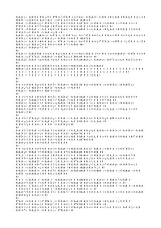 #n#g#ç# #g##t# #¥#y#!# #T#r#°#Û#c# #k#h#i# #c#á#c# #c#ô# ###¿#n# ###â#y# #t#h#ì#
#b#Ù# #p#h##n# #n#h##p# #d#ï# #l#i#Ç#u# #d#o##
#b#a# #c#h#à#n#g# #c#ô#n#g# #n#h#â#n# #s#¯#p# #c#h#ï# #b#ê#n# #n#h#à# #i#n#
#T#h#à#n#h# #C#ô#n#g# ###£#m# #t#r#á#c#h#.# #B#ê#n# ###ó# ##
#h#Í# #l#à#m# #c#a# ###ê#m# #n#ê#n# #b#a#n# #n#g#à#y# ###¿#n# ###â#y# #l#à#m#
#t#h#ê#m# #h#Í# #c#é# #g##t##
#g#à# #g##t# #g#ù#,# #m#¯#t# #n#h#¯#m# #m#¯#t# #m#ß#,# ###á#n#h# #m#á#y# #s#a#i#
#t#Û#i# #s#a#i# #l#u#i#,# #c#ó# #k#h#i# #b#Ï##
#s#ó#t# #c#£# ###o#¡#n#.# #V#ì# #v##y# #m#Í#i# #n#g#°#Ý#i# #m#Û#i# #g#Í#i# #h#Í#
#b#±#n#g# #b#i#Ç#t# #d#a#n#h# #"#t#a#m# ##
###§#u# #n#g#ç#"#.##
##
#V#â#n# #c#h##m# #r#ã#i# #g#i#£#i# #t#h#í#c#h#,# #m#·#t# #k#h#ô#n#g# #l#Ù# #v#»#
#g#ì# #c#°#Ý#i# #c#ã#t# #n#h#°#n#g# #b#a# #c#ô# ##
#g#á#i# #c#é# #r#ú#c# #r#a# #r#ú#c# #r#í#c#h#.# #C#ú#c# #H#°#¡#n#g# #h#Ï#i#:##
##
#h#t#t#p#:#/#/#e#b#o#o#k#s#.#v#d#c#m#e#d#i#a#.#c#o#m##
#B#U#Ô#I# #C#H#I#À#U# #W#I#N#D#O#W#S# # # # # # # # # # # # # # # # # # # # # #
# # # # # # # # # # # # # # # # # # # # # # # # # # # # # # # # # # ##
# # # # # # # # # # # # # # # # # # # # # # # #1#1##
##
##
#-# #B#â#y# #g#i#Ý# #h#Í# ###â#u# #r#Ó#i# #t#h#§#y#?# #T#h#§#y# ###u#Õ#i#
#v#i#Ç#c# #b#Í#n# #h#Í# #r#Ó#i# #h#£#?##
#V#â#n# #n#h###n# #m#·#t#:##
##
#-# #G#§#n# ###â#y# #h#Í# ###Õ#i# #s#a#n#g# #l#à#m# #c#a# #n#g#à#y# #n#ê#n#
#x#i#n# #n#g#h#É#.# #N#h#°#n#g# #m#à# #n#à#y#!# #-# #A#n#h# ##
###Ù#t# #n#g#Ù#t# #c#h#u#y#Ã#n# ###Á# #t#à#i# #-# #C#á#c# #c#ô# ###ë#n#g#
#g#Í#i# #t#ô#i# #b#±#n#g# #t#h#§#y# #n#ï#a# ###°#ã#c# ##
#k#h#ô#n#g#?# #T#ô#i# #c#ó# #p#h#£#i# #l#à# #t#h#§#y# #c#ç#a# #c#á#c# #c#ô#
###â#u#!##
##
#-# #N#h#°#n#g# #t#h#§#y# #l#à# #b#¡#n# #c#ç#a# #t#h#§#y# #G#i#a#!# #-#
#X#u#y#¿#n# #h#¯#n#g# #g#i#Í#n#g# #-# #B#¡#n# #c#ç#a# ##
#t#h#§#y# #t#é#c# #l#à# #t#h#§#y#!##
##
#-# #T#h#§#y# #G#i#a# #t#r#ñ#c# #t#i#¿#p# #d#¡#y# #c#á#c# #c#ô#,# #c#á#c# #c#ô#
#g#Í#i# #b#±#n#g# #t#h#§#y# #l#à# #p#h#£#i# ##
#r#Ó#i#.# #T#ô#i# #c#h#³#n#g# #d#¡#y# #d#×# #g#ì#,# #t#ñ# #n#h#i#ê#n# ###°#ã#c#
#"#t#ô#n#"# #l#à#m# #t#h#§#y#,# #k#ó# #l#¯#m#!##
#X#u#y#¿#n# #k#h#Ë#t# #m#i#i#:##
##
#-# #T#å#i# #n#à#y# #c#h#³#n#g# #t#h#¥#y# #k#ó# #g#ì# #c#£#!# #T#r#°#Û#c#
#n#a#y# #h#Å# #t#h#¥#y# #a#i# #"#x#é#n#g# ###á#n#g# ##
#"#,# #t#å#i# #n#à#y# ###Á#u# #t#ô#n# #l#à#m# #t#h#§#y# #h#¿#t# #r#á#o#!##
#G#i#Í#n#g# ###i#Ç#u# #n#g#a#n#g# #p#h#è# #c#ç#a# #X#u#y#¿#n# #k#h#i#¿#n#
#V#â#n# #c#h#É# #c#ò#n# #b#i#¿#t# #l#¯#c# ###§#u#.# ##
#T#r#á#n#h# ###°#ã#c# #"#t#a#m# ###§#u# #n#g#ç#"#,# #t#°#ß#n#g# #k#h#Ï#e#,#
#a#i# #n#g#Ý# #g#·#p# #"#t#a#m# ###§#u# #q#u##y#"#,# ##
#c#ò#n# #m#Ç#t# #h#¡#n#!# #A#n#h# #n#g#á#n# #n#g#©#m# #n#h#ç# #b#å#n#g# #v#à#
#c#Ñ# #t#h#u#y#¿#t# #p#h#å#c#:##
##
#-# # #C#á#c# # #c#ô# # #k#h#ô#n#g# # #t#h#¥#y# # #k#ó# # #n#h#°#n#g# #
#n#h#ï#n#g# # #n#g#°#Ý#i# # #c#h#u#n#g# # #q#u#a#n#h# #t#h#¥#y# # ##
#k#ó#!# # #L#ú#c# # #n#ã#y#,# # #k#h#i# # #n#g#h#e# # #c#á#c# # #c#ô# # #k#ê#u#
# #t#ô#i# # #b#±#n#g# # #t#h#§#y#,# # #m#Í#i# # ##
#n#g#°#Ý#i# #l#i#Á#n# #Ó# #l#ê#n# #t#r#ê#u# #t#ô#i#,# #c#á#c# #c#ô# #k#h#ô#n#g#
#t#h#¥#y# #s#a#o#?##
##
#T#ë# #k#h#i# #b#°#Û#c# #c#h#â#n# #v#à#o# #p#h#ò#n#g# ###¿#n# #g#i#Ý#,#
#T#h#å#c# #v#«#n# #n#g#Ó#i# #i#m#.# #V#Ñ#n# #t#í#n#h# ##
#n#h#ú#t# #n#h#á#t#,# #l#¡#i# #k#h#ô#n#g# #l#a#n#h# #m#Ó#m# #l#¹# #m#i#Ç#n#g#
#n#h#°# #h#a#i# #b#¡#n#,# #T#h#å#c##
 