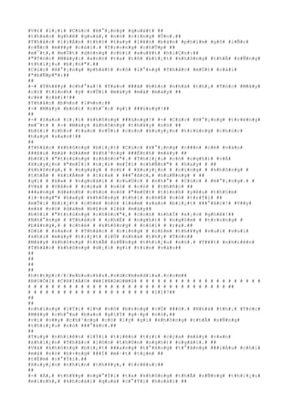 #V#£# #l#¡#i# #C#ú#c# #H#°#¡#n#g# #q#u#á#t# ##
#t#h#á#o# #g#h#ê# #q#u#á#,# #n#ó# #c#i#n#g# #Û#n#.##
#T#h#å#c# #l#i#Á#n# #t#h#ò# #t#a#y# #l#ê#n# #b#à#n# #p#h#í#m# #g#õ# #l#Ñ#c#
#c#Ñ#c# #m#¥#y# #c#á#i#.# #T#r#o#n#g# #c#h#Û#p# ##
#m#¯#t#,# #m#Ù#t# #d#ò#n#g# #c#h#ï# #x#u#¥#t# #h#i#Ç#n#:##
#"#T#ó#c# #M#â#y#:# #a#n#h# #t#a# #t#ñ# #b#i#¿#t# #k#h#ô#n#g# #t#h#Ã# #s#Ñ#n#g#
#t#h#i#¿#u# #b#¡#n#"#.##
#C#ú#c# #H#°#¡#n#g# #p#h#á#t# #v#ô# #l#°#n#g# #T#h#å#c# #m#Ù#t# #c#á#i#
#"#b#Ñ#p#"#:##
##
#-# #T#h#¥#y# #c#h#°#a#!# #T#a#o# ###ã# #b#£#o# #n#h#à# #t#h#¡# #T#ó#c# #M#â#y#
#c#ó# #t#ì#n#h# #ý# #v#Û#i# #m#à#y# #m#à# #m#à#y# ##
#c#é# #c#ã#i#!##
#T#h#å#c# #b#½#n# #l#½#n#:##
#-# #M#á#y# #b#ó#i# #c#h#¯#c# #g#ì# ###ú#n#g#!##
##
#-# #S#a#o# #l#¡#i# #k#h#ô#n#g# ###ú#n#g#?# #-# #C#ú#c# #H#°#¡#n#g# #t#r#ë#n#g#
#m#¯#t# # #-# #M#à#y# #k#h#ô#n#g# #t#h#¥#y# #n#ó# ##
#b#ó#i# #c#h#o# #t#a#o# #v#Û#i# #c#o#n# #X#u#y#¿#n# #t#r#ú#n#g# #c#h#ó#c#
#h#a#y# #s#a#o#!##
##
#T#h#å#c# #k#h#ô#n#g# #b#i#¿#t# #C#ú#c# #H#°#¡#n#g# #c###n# #c#é# #v#à#o#
###â#u# #m#à# #d#á#m# #k#h#³#n#g# ###Ë#n#h# #m#á#y# ##
#b#ó#i# #"#t#r#ú#n#g# #c#h#ó#c#"#.# #T#h#i#¿#u# #c#ó# #n#g#h#)# #v#Á#
#X#u#y#¿#n# #"#m#Í#i# #n#¡#i# #m#Í#i# #c#h#Ñ#n#"# # #h#a#y# # ##
#k#h#ô#n#g#,# # #n#g#a#y# # #c#£# # #X#u#y#¿#n# # #c#i#n#g# # #k#h#ô#n#g# #
#t#h#Ã# # #k#i#Ã#m# # #t#r#a# # ###°#ã#c#,# #h#u#Ñ#n#g# # ##
#g#ì# # #k#»# # #n#g#o#à#i# # #c#u#Ù#c# # #n#h#°# # #C#ú#c# # #H#°#¡#n#g#.# #
#V#à# # #V#â#n# # #c#ç#a# # #n#ó# # #c#ó# # #t#h#ñ#c# ##
###a#n#g# #d#à#n#h# #c#h#o# #n#ó# #"#m#Ù#t# #t#ì#n#h# #y#ê#u# #t#h#§#m#
#l#·#n#g#"# #h#a#y# #k#h#ô#n#g# #t#h#ì# #c#h#É# #c#ó# #t#r#Ý#i# ##
#m#Û#i# #b#i#¿#t# #c#h#é# #n#ó# #l#à#m# #s#a#o# #b#i#¿#t# ###°#ã#c#!# #V##y#
#m#à# #n#ó# #d#á#m# #b#£#o# #l#à# #m#á#y##
#b#ó#i# #"#t#r#ú#n#g# #c#h#ó#c#"#,# #c#o#n# #n#h#Ï# #x#¡#o# #g#h#ê#!##
#N#h#°#n#g# # #T#h#å#c# # #c#h#É# # #n#g#h#)# # #n#g#§#m# # #t#r#o#n#g# #
#b#å#n#g#,# # #c#h#é# # #k#h#ô#n#g# # #n#ó#i# # #r#a#.##
#D#ù# # #s#a#o# # #T#h#å#c# # #c#i#n#g# # #c#£#m# #t#h#¥#y# #v#u#i# #v#u#i#
#k#h#i# #m#á#y# #t#i#¿#t# #l#Ù# #n#h#à# #t#h#¡# #T#ó#c##
#M#â#y# #k#h#ô#n#g# #t#h#Ã# #s#Ñ#n#g# #t#h#i#¿#u# #n#ó#.# #T#¥#t# #n#h#i#ê#n#
#T#h#å#c# #k#h#ô#n#g# #d#¡#i# #g#ì# #t#i#n# #v#à#o##
##
##
##
##
#h#t#t#p#:#/#/#e#b#o#o#k#s#.#v#d#c#m#e#d#i#a#.#c#o#m##
#B#U#Ô#I# #C#H#I#À#U# #W#I#N#D#O#W#S# # # # # # # # # # # # # # # # # # # # # #
# # # # # # # # # # # # # # # # # # # # # # # # # # # # # # # # # # ##
# # # # # # # # # # # # # # # # # # # # # #1#1#7##
##
##
#n#h#ï#n#g# #l#Ý#i# #l#½# #v#ô# #b#±#n#g# #c#Û# ###ó#.# #N#h#à# #t#h#¡# #T#ó#c#
#M#â#y# #c#h#°#a# #b#a#o# #g#i#Ý# #g#·#p# #n#ó#,##
#v#ì# #v##y# #c#h#³#n#g# #c#ó# #l#ý# #g#ì# #k#h#ô#n#g# #t#h#Ã# #s#Ñ#n#g#
#t#h#i#¿#u# #n#ó# ###°#ã#c#.##
##
#T#u#y# #n#h#i#ê#n# #l#Ý#i# #t#i#ê#n# #t#r#i# #c#ç#a# #m#á#y# #v#«#n#
#k#h#i#¿#n# #T#h#å#c# #l#©#n# #t#h#©#n# #n#g#h#)# #n#g#ã#i#.# ##
#V#à# #k#h#ô#n#g# #b#i#¿#t# ###a#n#g# #t#°#ß#n#g# #t#°#ã#n#g# ###i#Á#u# #c#h#i#
#m#à# #n#ó# #b#×#n#g# ###Ï# #m#·#t# #t#ç#m# ##
#t#É#m# #c#°#Ý#i#.##
#X#u#y#¿#n# #n#h#ì#n# #t#h#¥#y#,# #t#r#ê#u#:##
##
#-# #À#,# #t#h#¥#y# #n#g#°#Ý#i# #t#a# #k#h#ô#n#g# #t#h#Ã# #s#Ñ#n#g# #t#h#i#¿#u#
#m#ì#n#h#,# #k#h#o#á#i# #q#u#á# #c#°#Ý#i# #h#o#à#i# ##
 