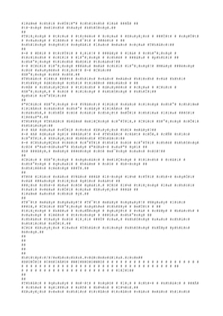 #l#à#m# #c#h#i# #v#Ù#i#"# #c#h#í#n#h# #l#à# ###Ã# ##
#t#·#n#g# #m#ì#n#h# #h#a#y# #k#h#ô#n#g#.##
##
#T#i#¿#n#g# # #t#r#u# # #t#r#é#o# # #c#ç#a# # #X#u#y#¿#n# # ###Ù#t# # #n#g#Ù#t#
# #v#a#n#g# # #l#ê#n# # #c#¯#t# # ###é#t# # ##
#n#h#ï#n#g# #n#g#h#)# #n#g#ã#i# #l#a#n# #m#a#n# #c#ç#a# #T#h#å#c#:##
##
#-# # #Ð#i# # #t#r#Ý#i# # #¡#i#!# # ###â#y# # #l#à# # #c#h#°#¡#n#g# #
#t#r#ì#n#h# # #c#£#i# # #l#°#¡#n#g# # #c#h#é# # ###â#u# # #p#h#£#i# ##
#c#h#°#¡#n#g# #t#ì#n#h# #b#ó#i# #t#o#á#n#!##
#-# #C#£#i# #l#°#¡#n#g# ###â#u# #m#à# #c#£#i# #l#°#¡#n#g#!# #M#à#y# ###ë#n#g#
#c#ó# #x#u#y#ê#n# #t#¡#c#!# #-# #C#ú#c##
#H#°#¡#n#g# #c#ñ# #n#ñ#.##
#T#h#å#c# #l##t# ####t# #n#h#ì#n# #v#à#o# #m#à#n# #h#ì#n#h# #v#à# #k#h#i#
#t#h#¥#y# #d#ò#n#g# #c#h#ï# #t#i#ê#n# ###o#á#n# # ##
#v#Á# # #c#h#u#y#Ç#n# # #t#ì#n#h# # #d#u#y#ê#n# # #c#ç#a# # #C#ú#c# #
#H#°#¡#n#g#,# # #n#ó# # #c#i#n#g# # #k#h#ô#n#g# # #k#h#Ï#i##
#p#h#ì# #c#°#Ý#i#:##
##
#"#C#ú#c# #H#°#¡#n#g# #+# #V#â#n#:# #l#ú#c# #n#à#o# #c#i#n#g# #n#h#°# #c#h#i#m#
#l#i#Á#n# #c#á#n#h# #n#h#°# #c#â#y# #l#i#Á#n# ##
#c#à#n#h#,# #c#h#É# #c#ó# #c#á#i# #c#h#¿#t# #m#Û#i# #c#h#i#a# #l#ì#a# ###ô#i#
#l#é#a#"#.##
#T#h#¥#y# #T#h#å#c# #b#å#m# #m#i#Ç#n#g# #c#°#Ý#i#,# #C#ú#c# #H#°#¡#n#g# #n#Õ#i#
#k#h#ù#n#g#:##
#-# #A# #d#u#a# #v#Û#i# #c#o#n# #X#u#y#¿#n# #h#£# #m#à#y#?##
#-# #A# #d#u#a# #g#ì# ###â#u#!# #-# #T#h#å#c# #r#å#t# #c#Õ#,# #c#Ñ# #n#í#n#
#c#°#Ý#i#.# #X#u#y#¿#n# #b#ê#n#h# #T#h#å#c#:##
#-# #C#h#u#y#Ç#n# #t#é#c# #c#°#Ý#i# #t#h#ì# #n#ó# #c#°#Ý#i# #c#h#é# #k#h#ô#n#g#
#c#ó# #"#a#-#d#u#a#"# #h#a#y# #"#d#a#-# #u#a#"# #g#ì# ##
#ß# ###â#y#,# #m#à#y# ###ë#n#g# #c#ó# #m#¯#n#g# #o#a#n# #n#ó#!##
##
#C#ú#c# # #H#°#¡#n#g# # #n#g#o#á#c# # #m#i#Ç#n#g# # #t#í#n#h# # #c#ã#i# #
#n#h#°#n#g# # #q#u#a#i# # #h#à#m# # #n#ó# # #b#×#n#g# ##
#n#h#i#ê#n# #c#é#n#g# ###Ý#.##
##
#T#ñ# #l#ú#c# #n#à#o# #V#â#n# ###ã# #l#·#n#g# #l#½# #r#Ý#i# #c#h#×# #n#g#Ó#i#
#v#à# ###a#n#g# #t#i#¿#n# #g#§#n# #s#á#t# ##
###¿#n# #c#h#×# #b#a# #c#ô# #g#á#i#.# #C#ó# #l#½# #t#i#¿#n#g# #l#a# #c#h#ó#i#
#t#a#i# #v#ë#a# #r#Ó#i# #c#ç#a# #X#u#y#¿#n# ###ã# ##
#l#à#m# #a#n#h# #c#h#ú# #ý#.##
##
#T#¯#t# #m#á#y# #n#g#a#y#!# #T#¯#t# #m#á#y# #n#g#a#y#!# #N#g#a#y# #l#ú#c#
###ó#,# #C#ú#c# #H#°#¡#n#g# #n#g#h#e# #t#h#¥#y# # #m#Ù#t# # ##
#t#i#¿#n#g# # #k#ê#u# # #c#u#Ñ#n#g# # #q#u#ý#t# # #v#à# # #c#¥#p# # #b#á#c#h# #
#v#a#n#g# # #l#ê#n# # #t#r#o#n#g# # ###§#u# #n#h#°#n#g# ##
#c#h#â#n# #t#a#y# #n#ó# #l#¡#i# ###Ý# #r#a#,# #k#h#ô#n#g# #s#a#o# #n#h#ú#c#
#n#h#í#c#h# #n#Õ#i#.##
#C#£# #X#u#y#¿#n# #l#«#n# #T#h#å#c# #c#i#n#g# #k#h#ô#n#g# #k#Ë#p# #p#h#£#n#
#é#n#g#.##
##
##
##
##
##
#h#t#t#p#:#/#/#e#b#o#o#k#s#.#v#d#c#m#e#d#i#a#.#c#o#m##
#B#U#Ô#I# #C#H#I#À#U# #W#I#N#D#O#W#S# # # # # # # # # # # # # # # # # # # # # #
# # # # # # # # # # # # # # # # # # # # # # # # # # # # # # # # # # ##
# # # # # # # # # # # # # # # # # # # # # #1#2#1##
##
##
#T#h#å#c# # #q#u#a#y# # #m#·#t# # #n#g#ó# # #l#¡# # #c#h#×# # #k#h#á#c# # ###Ã#
# #c#h#e# # #g#i#¥#u# # #s#ñ# # #b#½#n# # #l#½#n#.##
#X#u#y#¿#n# #v#«#n# #n#h#ì#n# #t#r#â#n# #t#r#â#n# #v#à#o# #m#à#n# #h#ì#n#h#
 