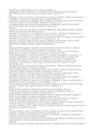 #n#h#°#n#g# #c#Ñ# #g#i#ï# #v#»# #m#·#t# #b#¥#t##
###Ù#n#g#,# #v#ô# #h#Ó#n#,# #r#a# #v#»# #t#a# ###â#y# #t#u#y# #n#h#ì#n#
#n#h#°#n#g#.#.#.# #c#h#³#n#g# #t#h#¥#y# #g#ì# #h#¿#t#.##
##
#C#h#É# # #c#ó# # #C#ú#c# # #H#°#¡#n#g# # #l#à# # #k#h#Õ# # #s#ß# # #n#h#¥#t#.#
# #X#¥#u# # #h#Õ#,# # #n#g#°#ã#n#g# # #n#g#ù#n#g#,# ##
#c#h#³#n#g# #b#i#¿#t# #t#r#Ñ#n# ###i# ###â#u#,# #n#ó# #c#h#É# #c#ó# #c#á#c#h#
#n#h#¯#m# #m#¯#t# #l#¡#i# ###Ã# #k#h#Ï#i# #n#h#ì#n# ##
#t#h#¥#y# #d#ò#n#g# #c#h#ï# #q#u#á#i# #á#c# ###a#n#g# #n#±#m# #s#Ý# #s#Ý#
#t#r#°#Û#c# #m#·#t# #k#i#a#,# #d#ò#n#g# #c#h#ï# ##
#m#à##
#n#ó# #b#i#¿#t# #g#i#Ý# ###â#y# #V#â#n# ###a#n#g# ###é#n#g# #n#h#©#m# ###Í#c#
###±#n#g# #s#a#u# #l#°#n#g# #n#ó#.##
#T#h#o#¡#t# # ###§#u#,# # #n#g#h#e# # #t#i#¿#n#g# # #h#é#t# # #t#o#á#n#g# #
#c#ç#a# # #X#u#y#¿#n#,# # #V#â#n# # #l#i#¿#c# # #m#¯#t# ##
#t#r#ô#n#g# # #s#a#n#g#.# # #T#h#¥#y# # #c#á#c# # #c#ô# # #g#á#i# # #c#h#å#m# #
###§#u# # #g#i#á#n# # #t#r#°#Û#c# # #c#h#i#¿#c# # ##
#m#á#y# # #c#ç#a# #C#ú#c# #H#°#¡#n#g#,# #V#â#n# #t#°#ß#n#g# #c#á#c# #c#ô#
###a#n#g# #t#á#y# #m#á#y# #c#h#¡#i# #g#a#m#e#s# #n#ê#n# ##
###Ë#n#h# #b#°#Û#c# #l#¡#i# #n#h#¯#c# #n#h#ß#.##
##
#N#à#o# #n#g#Ý# #m#Í#i# #s#ñ# #l#¡#i# #d#i#Å#n# #r#a# #n#g#o#à#i# #s#é#c#
#t#°#ß#n#g# #t#°#ã#n#g# #c#ç#a# #a#n#h#.# #V#â#n# # ##
#d#ß# # #c#°#Ý#i# # #d#á# # #k#h#ó#c# # #k#h#i# # #n#h#ì#n# # #t#h#¥#y# #
#d#ò#n#g# # #c#h#ï# # #t#r#ê#n# # #m#à#n# # #h#ì#n#h# # ##
#v#à# #k#h#ô#n#g# # #c#§#n# # #p#h#£#i# # #s#u#y# # #n#g#h#)# # #l#â#u#,# #
#a#n#h# # #h#ì#n#h# # #d#u#n#g# # #n#g#a#y# # #r#a# # #b#a# # #c#ô# # ##
#g#á#i# ###a#n#g# # #c#h#¡#i# # #t#r#ò# # #g#ì# # #v#à# # #q#u#a#n# #
#t#r#Í#n#g# # #h#¡#n#,# # #l#§#n# # ###§#u# # #t#i#ê#n# # #a#n#h# # ##
#h#i#Ã#u# # ###°#ã#c# #t#â#m# #s#ñ# #t#h#§#m# #k#í#n# #c#ç#a# #C#ú#c#
#H#°#¡#n#g#.##
###i#Á#u# #v#ë#a# #p#h#á#t# #h#i#Ç#n# #k#h#i#¿#n# #V#â#n# #s#ï#n#g# #s#Ý#.#
#A#n#h# #k#h#ô#n#g# #n#g#h#)# #c#á#i##
#c#ô# #b#é# #b#°#Û#n#g# #b#É#n#h# #v#à# #°#a# #h#Ý#n# #d#×#i# ###ó# #l#¡#i#
#d#à#n#h# #c#h#o# #a#n#h# #m#Ù#t# #t#ì#n#h# #c#£#m# ##
###·#c# #b#i#Ç#t# #n#h#°# #v##y#.# #T#r#°#Û#c# #n#a#y#,# #t#h#¥#y# #c#ô#
#n#g#à#y# #n#à#o# #c#i#n#g# #t#ì#m# #c#á#c#h# #"#l#à#m# ##
#k#h#Õ#"# #a#n#h#,# #a#n#h# #c#é# ###i#n#h# #n#i#n#h# ###ó# #l#à# #b#£#n#
#t#í#n#h# #c#ç#a# #c#ô# #-# #m#Ù#t# #m#«#u# #n#g#°#Ý#i# ##
#t#h#í#c#h# # #l#à#m# # #m#ì#n#h# # #l#à#m# # #m#©#y# # #v#à# # #t#h#í#c#h# #
###°#ã#c# # #k#»# # #k#h#á#c# # #c#h#i#Á#u# # ##
#c#h#u#Ù#n#g#.# #N#h#°#n#g# ###¿#n# #g#i#Ý# #p#h#ú#t# #n#à#y# #t#h#ì# #V#â#n#
#m#Û#i# #n#h##n# #r#a# #a#n#h# #k#h#ô#n#g# #h#i#Ã#u# ##
#g#ì##
#v#Á# #c#ô#,# #h#o#à#n# #t#o#à#n# #c#h#³#n#g# #h#i#Ã#u# #g#ì#.##
#C#ú#c# #H#°#¡#n#g# #c#h#³#n#g# #b#a#o# #g#i#Ý# #"#l#à#m# #k#h#ó#"#
#X#u#y#¿#n#,# #T#h#å#c# #h#a#y# #T#h#i#¿#u#.##
#C#ô# #c#h#É# #g#â#y# #k#h#ó# #k#h###n# #c#h#o# #m#Ù#t# #m#ì#n#h# #a#n#h#.#
###ó# #l#à# #m#Ù#t# #b#i#Ã#u# #h#i#Ç#n# #k#h#á#c# ##
#t#h#°#Ý#n#g# #m#à# #t#r#°#Û#c# #n#a#y# #v#ì# #v#ô# #t#ì#n#h#,# #a#n#h#
#k#h#ô#n#g# #h#Á# #c#h#ú# #ý#.# #V#à# #t#¡#i# #s#a#o# #c#ô##
#l#¡#i# #h#à#n#h# ###Ù#n#g# #n#h#°# #v##y# #t#h#ì# #h#ô#m# #n#a#y# #c#h#í#n#h#
#c#á#i# #t#â#m# #n#g#u#y#Ç#n# #c#ç#a# #c#ô# ###a#n#g# ##
#p#h#¡#i# #b#à#y# #l#Ó# #l#Ù# #t#r#ê#n# #m#à#n# #h#ì#n#h# #k#i#a# ###ã# #c#¯#t#
#n#g#h#)#a# #t#¥#t# #c#£#.##
##
#V#â#n# #m#í#m# #c#h#·#t# #m#ô#i#,# #c#Ñ# #n#é#n# #m#Ù#t# #t#i#¿#n#g# #t#h#ß#
#d#à#i#.# #A#n#h# #k#h#ô#n#g# #b#i#¿#t# #p#h#£#i# ##
#p#h#£#n# #é#n#g# #n#h#°# #t#h#¿# #n#à#o# #t#r#°#Û#c# #t#ì#n#h# #h#u#Ñ#n#g#
#n#à#y#.# #A#n#h# #k#h#ô#n#g# #t#h#Ã##
#l#a# #r#§#y# #c#á#c# #c#ô# #g#á#i#.# ###â#y# #l#à# #m#Ù#t# #t#r#ò# #c#h#¡#i#,#
#n#h#°#n#g# #l#¡#i# #k#h#ô#n#g# #p#h#£#i# #l#à# ##
#m#Ù#t##
#t#r#ò# #c#h#¡#i#.# #N#ó#i# ###ú#n#g# #r#a#,# ###â#y# #l#à# #n#h#ï#n#g# #t#â#m#
 