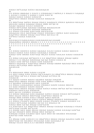 #C#ú#c# #H#°#¡#n#g# #v#Í#t# #m#i#Ç#n#g#:##
##
#-# #C#h#ú# ###ë#n#g# # #l#o#!# # #C#h#ë#n#g# # #m#Ù#t#,# # #h#a#i# # #n#g#à#y#
# #n#ï#a# # #t#å#i# # #n#à#y# # #s#½# #c#ó# ##
#b#£#n# #n#h#i# #c#h#o# #c#h#ú#!##
#N#g#°#Ý#i# ###à#n# #ô#n#g# #n#h#í#u# #m#à#y#:##
##
#-# #N#h#°#n#g# #m#Ù#t# #h#a#y# #h#a#i# #n#g#à#y#?# #T#ô#i# #p#h#£#i# #b#i#¿#t#
###í#c#h# #x#á#c# #n#g#à#y# #n#à#o# ###Ã# #s#¯#p# ##
#x#¿#p# #q#u#a#y# #l#¡#i# #c#h#é#!##
#C#ú#c# #H#°#¡#n#g# #q#u#a#y# #s#a#n#g# #X#u#y#¿#n#:##
#-# #C#h#ë#n#g# #n#à#o# #x#o#n#g# #m#à#y#?##
#-# #T#a#o# #c#i#n#g# #c#h#³#n#g# #b#i#¿#t#!##
#X#u#y#¿#n# #h#¡# #g#i#Í#n#g# #t#h#ì# #t#h#§#m#.# #R#Ó#i# #n#ó# #n#h#ì#n#
#n#g#°#Ý#i# ###à#n# #ô#n#g# #t#r#°#Û#c# #m#·#t#,# ##
#c#°#Ý#i# #c#§#u# #t#à#i#:##
##
#h#t#t#p#:#/#/#e#b#o#o#k#s#.#v#d#c#m#e#d#i#a#.#c#o#m##
#N#g#u#y#Å#n# #N#h##t# #Á#n#h# # # # # # # # # # # # # # # # # # # # # # # # # #
# # # # # # # # # # # # # # # # # # # # # # # # # # # # # # # # ##
# # # # # # # # # # # # # # # # # #1#2#4##
##
##
#-# #C#h#ú# #k#h#Ï#i# #c#§#n# #q#u#a#y# #l#¡#i# #c#h#i# #c#h#o# #m#Ç#t#!#
#L#ú#c# #n#à#o# #i#n# #n#h#i# #x#o#n#g#,# #t#å#i##
#n#à#y# #s#½# ###e#m# #t#h#³#n#g# ###¿#n# #t#ò#a# #s#o#¡#n# #c#h#o# #c#h#ú#!##
##
#-# #V##y# #c#i#n#g# ###°#ã#c#!# # #-# #N#g#°#Ý#i# ###à#n# #ô#n#g# #g##t#
###§#u# # #-# #N#¿#u# #k#h#ô#n#g# #g#·#p# #t#ô#i# #t#h#ì# ##
#c#á#c# #c#ô# ###°#a# #c#h#o# #c#ô# #L#a#n#!##
#N#ó#i# #x#o#n#g#,# #n#g#°#Ý#i# ###à#n# #ô#n#g# #d#ã#m# #q#u#a#y# ###i# #t#h#ì#
#C#ú#c# #H#°#¡#n#g# ###ã# #g#Í#i##
#g#i##t#:##
##
##
#-# #K#h#o#a#n# ###ã# #c#h#ú# #¡#i#!##
#-# #G#ì# #v##y# #c#ô# #C#ú#c# #H#°#¡#n#g#?# #-# #N#g#°#Ý#i# ###à#n# #ô#n#g#
#n#h#°#Û#n# #m#¯#t#.# #C#ú#c# #H#°#¡#n#g# #c#°#Ý#i# ##
#t#o#e#:##
#-# #S#a#o# #c#h#ú# #m#a#u# #q#u#ê#n# #q#u#á# #v##y#?##
#N#g#°#Ý#i# ###à#n# #ô#n#g# #l#Ù# #v#»# #b#Ñ#i# #r#Ñ#i#:##
#-# #Q#u#ê#n# #c#h#u#y#Ç#n# #g#ì# #c#à#?##
#-# #T#h#ì# #c#h#u#y#Ç#n# #c#o#n# #T#h#å#c# #n#h#Ý# #c#h#ú# ###ó#!##
#-# #C#ô# #T#h#å#c# #n#h#Ý# #h#£#?##
#N#g#°#Ý#i# ###à#n# #ô#n#g# #v#ë#a# #h#Ï#i# #v#ë#a# ###°#a# #m#¯#t# #n#h#ì#n#
#T#h#å#c# #k#h#i#¿#n# #T#h#å#c##
###Ï# #m#·#t# #c#h#Ñ#i# #l#i#a#:##
#-# #C#h#ú# ###ë#n#g# #c#ó# #n#g#h#e# #l#Ý#i# #c#o#n# #C#ú#c# #H#°#¡#n#g#!#
#N#ó# #x#¡#o# ###ó#!# #N#h#°#n#g# #n#g#°#Ý#i# ###à#n# ##
#ô#n#g# ###ã# #n#h#Û# #r#a#.# #Ô#n#g# #g##t# #g#ù#:##
#-# #Ò#,# #v#å# #n#h#à# #t#h#¡# #T#ó#c# #M#â#y# #p#h#£#i# #k#h#ô#n#g#?##
#-# #T#h#ì# #"#v#å#"# ###ó# #c#h#Û# #c#ò#n# #"#v#å#"# #n#à#o# #n#ï#a#?# #-#
#C#ú#c# #H#°#¡#n#g# #n#h###n# #m#·#t# #-# #S#a#o#,# ##
#c#h#ú# ###ã# #g#·#p# #Õ#n#g# #c#h#°#a#?##
#-# #C#h#°#a#!# #-# #N#g#°#Ý#i# ###à#n# #ô#n#g# #l#ú#n#g# #t#ú#n#g#.# #C#ú#c#
#H#°#¡#n#g# #t#r#Ñ# #m#¯#t#:##
#-# #L#à#m# #g#ì# #m#à# ###¿#n# #b#ï#a# #n#a#y# #c#h#ú# #c#i#n#g# #c#h#°#a#
#g#·#p# #Õ#n#g#?# #B#Ù# #Õ#n#g# ###i# #h#Í#p# ##
#c#Ù#n#g# #t#á#c# #v#i#ê#n# #g#ì# #g#ì# ###ó# #ß# #m#i#Á#n# #T#r#u#n#g#
#c#h#°#a# #v#Á# #h#£#?##
##
#-# #Ô#n#g# #v#Á# #r#Ó#i#!# #-# #N#g#°#Ý#i# ###à#n# #ô#n#g# #x#u#ô#i# #x#Ë# #-#
#N#h#°#n#g# #ß# #m#i#Á#n# #T#r#u#n#g# #v#Á# #x#o#n#g#,# ##
#Õ#n#g# #l#¡#i# ###i#.#.#.# #m#i#Á#n# #T#â#y#!##
 