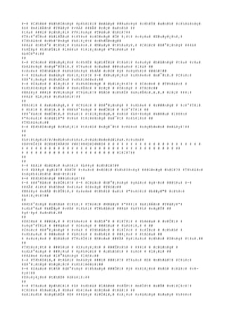 #-# #C#h#é# #k#h#ô#n#g# #p#h#£#i# #m#à#y# ###a#n#g# #c#h#Ý# #a#n#h# #c#h#à#n#g#
#ß# #m#i#Á#n# #T#â#y# #v#Á# ###Ã# #r#ç# #a#n#h# ##
#t#a# ###i# #c#h#¡#i# #V#i#n#g# #T#à#u# #h#£#?##
#T#r#°#Û#c# #k#i#Ã#u# #t#¥#n# #c#ô#n#g# #Ó# #¡#t# #c#ç#a# #X#u#y#¿#n#,#
#T#h#å#c# #c#h#³#n#g# #b#i#¿#t# #c#h#Ñ#n#g##
###á# #n#h#°# #t#h#¿# #n#à#o#.# #M#a#y# #t#h#a#y#,# #C#ú#c# #H#°#¡#n#g# ###ã#
#k#Ë#p# #t#h#Ý#i# #l#ê#n# #t#i#¿#n#g# #"#c#é#u# ##
#b#Ó#"#:##
##
#-# #C#o#n# #X#u#y#¿#n# #c#h#É# #g#i#Ï#i# #t#à#i# #s#u#y# #b#å#n#g# #t#a# #r#a#
#b#å#n#g# #n#g#°#Ý#i#.# #T#a#o# #c#a#m# ###o#a#n# #l#à# ##
#c#o#n# #T#h#å#c# #k#h#ô#n#g# #h#Á# #c#ó# #ý# #n#g#h#)# ###ó#!##
#-# #S#a#o# #m#à#y# #b#i#¿#t#?# #-# #X#u#y#¿#n# #n#h#e#o# #m#¯#t#.# #C#ú#c#
#H#°#¡#n#g# #t#h#£#n# #n#h#i#ê#n#:##
#-# #S#a#o# # #l#¡#i# # #k#h#ô#n#g# # #b#i#¿#t#?# # #C#o#n# # #T#h#å#c# #
#k#h#ô#n#g# # #h#Á# # #m#u#Ñ#n# # #r#ç# # #ô#n#g# # #T#ó#c##
#M#â#y# ###i# #V#i#n#g# #T#à#u#!# #N#ó# #c#h#É# #m#u#Ñ#n#.#.#.# #r#ç# ###i#
###à# #L#¡#t# #t#h#ô#i#!##
##
#N#ó#i# # #x#o#n#g#,# # #C#ú#c# # #H#°#¡#n#g# # #n#h#e# # #r###n#g# # #c#°#Ý#i#
# #h#ì# # #h#ì#.# # #N#h#°#n#g# # #m#Û#i# # #c#°#Ý#i# ##
###°#ã#c# #m#Ù#t#,# #h#a#i# #t#i#¿#n#g#,# #n#ó# #b#×#n#g# #k#ê#u# #l#ê#n#
#"#o#a#i# #o#á#i#"# #v#à# #t#r#ë#n#g# #m#¯#t# #n#h#ì#n# ##
#T#h#å#c#:##
#-# #K#h#ô#n#g# #c#h#¡#i# #t#r#ò# #n#g#¯#t# #v#é#o# #n#g#h#e#n# #m#à#y#!##
##
##
#h#t#t#p#:#/#/#e#b#o#o#k#s#.#v#d#c#m#e#d#i#a#.#c#o#m##
#B#U#Ô#I# #C#H#I#À#U# #W#I#N#D#O#W#S# # # # # # # # # # # # # # # # # # # # # #
# # # # # # # # # # # # # # # # # # # # # # # # # # # # # # # # # # ##
# # # # # # # # # # # # # # # # # # # # # #1#2#7##
##
##
#-# #A#i# #b#£#o# #n#ó#i# #b##y# #c#h#i#!##
#-# #B##y# #g#ì#!# #B#Ù# #t#a#o# #n#ó#i# #k#h#ô#n#g# ###ú#n#g# #h#£#?# #T#h#å#c#
#n#g#h#i#n#h# #m#·#t#:##
#-# #K#h#ô#n#g# ###ú#n#g#!##
#-# ###°#ã#c# #r#Ó#i#!# #-# #C#ú#c# #H#°#¡#n#g# #g#å#c# #g#·#c# ###§#u# #-#
###Ã# #í#t# #h#ô#m# #n#ï#a# #ô#n#g# #T#ó#c##
#M#â#y# #v#Á# #t#Û#i#,# #x#e#m# #t#h#í# #a#i# #"#n#ó#i# #b##y#"# #c#h#o#
#b#i#¿#t#!##
##
#N#h#°#n#g# #n#h#à# #t#h#¡# #T#ó#c# #M#â#y# #"###i# #m#i#Á#n# #T#â#y#"#
#c#h#°#a# #k#Ë#p# #v#Á# #t#h#ì# #T#h#å#c# ###ã# #b#¥#t# #n#g#Ý# ##
#g#·#p# #a#n#h#.##
##
#H#ô#m# # ###ó#,# # #t#h#e#o# # #n#h#°# # #l#Ý#i# # #h#é#a# # #v#Û#i# #
#n#g#°#Ý#i# # ###à#n# # #ô#n#g# # ###§#u# # #h#ó#i#,# # ##
#C#ú#c# #H#°#¡#n#g# # #v#à# # #T#h#å#c# # #l#Í#c# # #c#Í#c# # #c#h#ß# #
#n#h#a#u# # ###e#m# # #b#£#n# # #n#h#i# # ###¿#n# # #t#ò#a# ##
# #s#o#¡#n# # #b#á#o# #T#u#Õ#i# #H#o#a# ###Ã# #g#i#a#o# #c#h#o# #ô#n#g# #t#a#.##
##
#T#h#o#¡#t# # ###§#u# # #X#u#y#¿#n# # ###Ë#n#h# # ###i# # #c#ù#n#g# #
#n#h#°#n#g# # ###¿#n# # #p#h#ú#t# # #c#h#ó#t# # #n#ó# # #l#¡#i# ##
###â#m# #r#a# #l#°#á#n#g# #l#ñ#:##
#-# #T#h#ô#i#,# #t#å#i# #m#à#y# ###i# ###i#!# #T#a#o# #ß# #n#h#à#!# #C#ú#c#
#H#°#¡#n#g# #n#g#¡#c# #n#h#i#ê#n#:##
#-# #S#a#o# #t#ñ# #d#°#n#g# #t#h#a#y# ###Õ#i# #ý# #k#i#¿#n# #k#ó# #c#å#c# #v#-
#y#?##
#X#u#y#¿#n# #t#h#ß# #d#à#i#:##
##
#-# #T#a#o# #p#h#£#i# #ß# #n#h#à# #l#à#m# #n#Ñ#t# #m#Ù#t# #s#Ñ# #v#i#Ç#c#!#
#C#ò#n# #h#a#i#,# #b#a# #b#ï#a# #n#ï#a# #t#å#i# ##
#m#ì#n#h# #n#g#h#É# #ß# ###â#y# #r#Ó#i#,# #n#¿#u# #s#á#n#g# #n#a#y# #k#é#o#
 