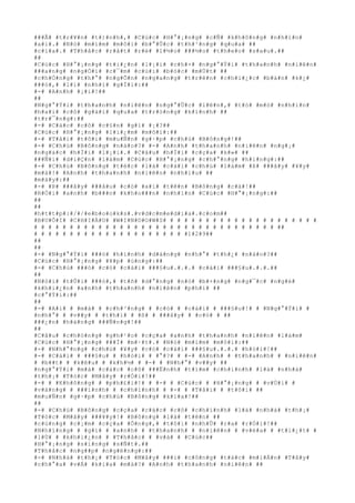 ###Ã# #t#r#¥#n# #t#)#n#h#,# #C#ú#c# #H#°#¡#n#g# #c#Ñ# #k#h#ô#n#g# #n#h#ì#n#
#a#i#.# #N#ó# #m#í#m# #m#ô#i# #b#°#Û#c# #t#h#³#n#g# #q#u#a# ##
#c#í#a#.# #T#h#å#c# #r#å#t# #r#è# #l#½#o# ###½#o# #t#h#e#o# #s#a#u#.##
##
#C#ú#c# #H#°#¡#n#g# #t#i#¿#n# #l#¡#i# #c#h#×# #n#g#°#Ý#i# #t#h#a#n#h# #n#i#ê#n#
###a#n#g# #n#g#Ó#i# #c#¯#m# #c#ú#i# #b#ó#c# #m#Ù#t# ##
#c#h#Ó#n#g# #t#h#°# #n#g#Õ#n# #n#g#a#n#g# #t#r#ê#n# #c#h#i#¿#c# #b#à#n# #k#¿#
###ó#,# #l#í# #n#h#í# #g#Í#i#:##
#-# #A#n#h# #¡#i#!##
##
#N#g#°#Ý#i# #t#h#a#n#h# #n#i#ê#n# #n#g#°#Û#c# #l#ê#n#,# #t#ò# #m#ò# #n#h#ì#n#
#h#a#i# #c#ô# #g#á#i# #q#u#a# #t#r#ò#n#g# #k#í#n#h# ##
#t#r#¯#n#g#:##
#-# #C#á#c# #c#ô# #c#§#n# #g#ì# #¡#?##
#C#ú#c# #H#°#¡#n#g# #l#i#¿#m# #m#ô#i#:##
#-# #T#å#i# #t#ô#i# #m#u#Ñ#n# #g#·#p# #c#h#ú# #B#ô#n#g#!##
#-# #C#h#ú# #B#ô#n#g# #n#à#o#?# #-# #A#n#h# #t#h#a#n#h# #n#i#ê#n# #n#g#¡#
#n#g#á#c# #h#Ï#i# #l#¡#i#.# #C#â#u# #h#Ï#i# #c#ç#a# #k#»# ##
###Ñ#i# #d#i#Ç#n# #l#à#m# #C#ú#c# #H#°#¡#n#g# #c#h#°#n#g# #h#í#n#g#:##
#-# #C#h#ú# #B#ô#n#g# #t#é#c# #l#à# #c#á#i# #c#h#ú# #l#à#m# #ß# ###â#y# #¥#y#
#m#à#!# #A#n#h# #t#h#a#n#h# #n#i#ê#n# #n#h#í#u# ##
#m#à#y#:##
#-# #Þ# ###â#y# ###â#u# #c#ó# #a#i# #t#ê#n# #B#ô#n#g# #c#à#!##
#R#Ó#i# #a#n#h# #b###n# #k#h#o###n# #n#h#ì#n# #C#ú#c# #H#°#¡#n#g#:##
##
##
#h#t#t#p#:#/#/#e#b#o#o#k#s#.#v#d#c#m#e#d#i#a#.#c#o#m##
#B#U#Ô#I# #C#H#I#À#U# #W#I#N#D#O#W#S# # # # # # # # # # # # # # # # # # # # # #
# # # # # # # # # # # # # # # # # # # # # # # # # # # # # # # # # # ##
# # # # # # # # # # # # # # # # # # # # # #1#2#9##
##
##
#-# #N#g#°#Ý#i# ###ó# #h#ì#n#h# #d#á#n#g# #n#h#°# #t#h#¿# #n#à#o#?##
#C#ú#c# #H#°#¡#n#g# #¥#p# #ú#n#g#:##
#-# #C#h#ú# ###ó# #c#ó# #c#á#i# ###§#u#.#.#.# #c#á#i# ###§#u#.#.#.##
##
#N#ó#i# #t#Û#i# ###ó#,# #t#ñ# #d#°#n#g# #n#ó# #b#×#n#g# #n#g#¯#c# #n#g#é#
#k#h#i#¿#n# #a#n#h# #t#h#a#n#h# #n#i#ê#n# #p#h#ì# ##
#c#°#Ý#i#:##
##
#-# #A#i# # #m#à# # #c#h#³#n#g# # #c#ó# # #c#á#i# # ###§#u#!# # #N#g#°#Ý#i# #
#n#h#°# # #v##y# # #t#h#ì# # #ß# # ###â#y# # #c#ó# # ##
###¿#n# #h#à#n#g# ###Ñ#n#g#!##
##
#C#â#u# #c#h#ò#n#g# #g#h#¹#o# #c#ç#a# #a#n#h# #t#h#a#n#h# #n#i#ê#n# #l#à#m#
#C#ú#c# #H#°#¡#n#g# ###Ï# #m#·#t#.# #N#ó# #m#í#m# #m#ô#i#:##
#-# #N#h#°#n#g# #c#h#ú# #¥#y# #c#ó# #c#á#i# ###§#u#.#.#.# #h#ó#i#!##
#-# #C#á#i# # ###§#u# # #h#ó#i# # #°#?# # #-# #A#n#h# # #t#h#a#n#h# # #n#i#ê#n#
# #b##t# # #k#ê#u# # #k#h#½# # #-# # #N#h#°# #v##y# ##
#n#g#°#Ý#i# #m#à# #c#á#c# #c#ô# ###Ë#n#h# #t#ì#m# #c#h#í#n#h# #l#à# #n#h#à#
#t#h#¡# #T#ó#c# #M#â#y# #r#Ó#i#!##
#-# # #K#h#ô#n#g# # #p#h#£#i#!# # #-# # #C#ú#c# # #H#°#¡#n#g# # #v#Ù#i# #
#v#à#n#g# # ###í#n#h# # #c#h#í#n#h# # #-# # #T#å#i# # #t#ô#i# ##
#m#u#Ñ#n# #g#·#p# #c#h#ú# #B#ô#n#g# #k#ì#a#!##
##
#-# #C#h#ú# #B#ô#n#g# #c#ç#a# #c#á#c# #c#ô# #c#h#í#n#h# #l#à# #n#h#à# #t#h#¡#
#T#ó#c# #M#â#y# ###¥#y#!# #B#ô#n#g# #l#à# #t#ê#n# ##
#c#ú#n#g# #c#¡#m# #c#ç#a# #Õ#n#g#,# #t#ô#i# #n#h#Û# #r#a# #r#Ó#i#!##
#N#h#ï#n#g# # #g#ì# # #a#n#h# # #t#h#a#n#h# # #n#i#ê#n# # #v#ë#a# # #t#i#¿#t# #
#l#Ù# # #k#h#i#¿#n# # #T#h#å#c# # #v#à# # #C#ú#c##
#H#°#¡#n#g# #s#í#n#g# #s#Ñ#t#.##
#T#h#å#c# #n#g##p# #n#g#ë#n#g#:##
#-# #N#h#à# #t#h#¡# #T#ó#c# #M#â#y# ###i# #c#ô#n#g# #t#á#c# #m#i#Á#n# #T#â#y#
#c#h#°#a# #v#Á# #k#i#a# #m#à#?# #A#n#h# #t#h#a#n#h# #n#i#ê#n# ##
 