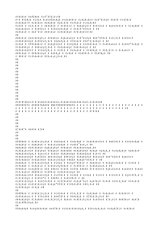 #V#â#n# #m#É#m# #c#°#Ý#i#:##
#-# #V##y# #l#à# #t#h#Ñ#n#g# #n#h#¥#t# #c#á#c#h# #x#°#n#g# #h#ô# #r#Ó#i#
#n#h#é#!# #C#ò#n# #b#â#y# #g#i#Ý# #t#h#ì# #c#á#c##
#c#ô# # #l#¡#i# # ###â#y# # #t#h#í# # #m#á#y#!# #C#§#n# # #p#h#£#i# # #l#à#m# #
#q#u#e#n# # #v#Û#i# # #c#h#ú#n#g# # #t#r#°#Û#c# # ##
#k#h#i# # #b#¯#t# ###§#u# #c#ô#n#g# #v#i#Ç#c#!##
##
#N#ó#i# #x#o#n#g#,# #V#â#n# #q#u#a#y# #l#°#n#g# #b#°#Û#c# #l#¡#i# #c#h#×#
#n#h#ï#n#g# #c#h#i#¿#c# #m#á#y#.# #C#ú#c# #H#°#¡#n#g# # ##
#v#à# # #T#h#å#c# # #n#g#§#n# # #n#g#ë# # #n#h#ì#n# # #n#h#a#u# # #n#h#°#n#g# #
#t#h#¥#y# # #X#u#y#¿#n# # #h#ù#n#g# #d#i#n#g# # ##
#k#h#o#á#t# # #t#a#y#,# # #c#£# # #h#a#i# # #l#¥#y# # #h#¿#t# # #c#a#n# #
###£#m# # ###é#n#g# # #d##y# # #v#à# # #h#Ó#i# # #h#Ù#p# ##
# ###i# #t#h#e#o# #X#u#y#¿#n#.##
##
##
##
##
##
##
##
##
##
##
##
##
##
##
#h#t#t#p#:#/#/#e#b#o#o#k#s#.#v#d#c#m#e#d#i#a#.#c#o#m##
#B#U#Ô#I# #C#H#I#À#U# #W#I#N#D#O#W#S# # # # # # # # # # # # # # # # # # # # # #
# # # # # # # # # # # # # # # # # # # # # # # # # # # # # # # # # # ##
# # # # # # # # # # # # # # # # # # # # # # # #1#3##
##
##
##
##
##
#C#H#¯# #N#G# #2##
##
##
##
#N###m# # #c#h#i#¿#c# # #m#á#y# # #n#±#m# # #t#h#à#n#h# # #m#Ù#t# # #h#à#n#g# #
#s#á#t# # #d#ã#y# # #k#i#¿#n#g# # #c#h#¯#n#,# ##
#m#à#n# #h#ì#n#h# #q#u#a#y# #v#à#o# #t#r#o#n#g#.##
#C#h#i#¿#c# #c#ç#a# #V#â#n# #n#±#m# #t#á#c#h# #r#a# #x#a#,# #n#g#a#y# #g#ó#c#
#p#h#ò#n#g#,# #n#¡#i# #c#ó# #h#à#n#g# #c#h#å#c# #l#×# ##
#t#h#ç#n#g# #l#Û#n# #b#±#n#g# ###§#u# #n#g#ó#n# #t#a#y# ###°#ã#c# #x#o#i#
#t#r#ê#n# #v#á#c#h# #k#i#¿#n#g# ###Ã# #n#g#°#Ý#i# # ##
#b#ê#n# # #t#r#o#n#g# # #v#à# # #n#g#°#Ý#i# # #b#ê#n# # #n#g#o#à#i# # #c#ó# #
#t#h#Ã# # #n#ó#i# # #c#h#u#y#Ç#n# # #v#Û#i# # #n#h#a#u#.# ##
#V#â#n# #n#g#Ó#i# #ß# ###ó# #c#ó# #l#½# ###Ã# #t#i#Ç#n# #q#u#a#n# #s#á#t# #v#à#
#t#r#a#o# ###Õ#i# #v#Û#i# #n#h#ï#n#g# ##
#k#h#á#c#h# #h#à#n#g# # #v#Ù#i# # #v#ã# # #v#à# # #í#t# # #t#h#ì# # #g#i#Ý#,# #
#c#i#n#g# # #n#h#°# # ###Ã# # #n#h##n# # ##
#n#h#ï#n#g# # #m#Ç#n#h# # #l#Ç#n#h# #n#g#¯#n# #g#Í#n# #v#à# #h#i#¿#m# #h#o#i#
#c#ç#a# #n#h#ï#n#g# #n#g#°#Ý#i# #l#ã#n#h# ###¡#o# ##
#c#ô#n#g# #t#y#.##
##
#B#Ñ#n# # #c#h#i#¿#c# # #c#ò#n# # #l#¡#i# # #n#±#m# # #s#a#n# # #s#á#t# #
#n#h#a#u#.# # #T#r#ë# # #m#Ù#t# # #m#á#y# # #T#h#i#¿#u# ##
###a#n#g# #l#à#m# #v#i#Ç#c#,# #b#a# #c#h#i#¿#c# #c#ò#n# #l#¡#i# ###Á#u# #b#Ï#
#t#r#Ñ#n#g#.##
##
#N#g##p# #n#g#ë#n#g# #m#Ù#t# #t#h#o#á#n#g#,# #X#u#y#¿#n# #n#g#Ó#i# #v#à#o#
 