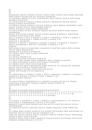 ##
##
##
#X#u#y#¿#n# ###ó#n# #n#h##n# #t#i#n# #t#é#c# #d#o# #C#ú#c# #H#°#¡#n#g# #m#a#n#g#
#v#Á# #v#Û#i# #c#·#p# #m#¯#t# #t#r#ò#n# #x#o#e#:##
#-# #T#r#Ý#i# ###¥#t#!# #C#ó# #c#h#u#y#Ç#n# ###ó# #h#£#?# #C#ú#c# #H#°#¡#n#g#
#k#h#Ë#t# #m#i#i#:##
#-# #T#a#o# #x#¡#o# #m#à#y# #l#à#m# #c#h#i#!# #X#u#y#¿#n# ###°#a# #h#a#i#
#t#a#y# #l#ê#n# #t#r#Ý#i#:##
#-# #T#h#¿# #n#à#y# #t#h#ì# #l#o#¡#n# #r#Ó#i#!# #A#i# ###Ý#i# #k#h#ô#n#g# #c#ó#
#m#Ù#t# #s#ã#i# #t#ó#c# #m#à# #d#á#m# #k#ý# ##
#b#ú#t# #h#i#Ç#u# #l#à# #T#ó#c# #M#â#y#!##
#-# #V#ì# #v##y# #c#o#n# #T#h#å#c# #n#h#à# #m#ì#n#h# #m#Û#i# #b#é# #c#á#i#
#n#h#§#m#!##
#C#ú#c# #H#°#¡#n#g# #v#ë#a# #n#ó#i# #v#ë#a# #d#ò#m# #T#h#å#c#.# #N#h#°#n#g#
#T#h#å#c# #c#h#³#n#g# #t#Ï# #v#»##
#g#ì# # #r#§#u# # #r#)# # #h#a#y# # #c#á#u# # #k#É#n#h# # #n#h#°# # #l#ú#c# #
#n#g#Ó#i# # #t#r#o#n#g# # #c###n#-#t#i#n# # #t#ò#a# # ##
#s#o#¡#n# # #T#u#Õ#i##
#H#o#a#.# # #N#×#i# # #b#u#Ó#n# # #c#ç#a# # #n#h#Ï# # #T#h#å#c# # #s#a#o# #
#m#à# # #g#i#Ñ#n#g# # #m#°#a# # #b#ó#n#g# # #m#â#y#,# # ##
#C#ú#c##
#H#°#¡#n#g# #n#g#¡#c# #n#h#i#ê#n# #n#g#h#)#,# #c#h#°#a# #v#Á# #t#Û#i# #n#h#à#
#t#h#ì# ###ã# #t#¡#n#h#!##
#X#u#y#¿#n# #c#°#Ý#i# #c#°#Ý#i#:##
#-# #L#ú#c# ###ó# #n#ó# #l#à#m# #s#a#o#?##
#-# #A#i#?##
#-# #C#o#n# #T#h#å#c#.##
#C#ú#c# #H#°#¡#n#g# #n#h#ú#n# #v#a#i#:##
#-# #N#ó# #c#ó# #l#à#m# #s#a#o# ###â#u#!# #N#ó# #n#g#Ó#i# #i#m#!##
#-# #N#ó# #k#h#ô#n#g# #n#ó#i# #g#ì# #h#¿#t# #s#a#o#?##
#-# #N#ó#i# #g#ì# #l#à# #n#ó#i# #g#ì#?##
#-# #T#h#i#¿#u# #g#ì# #c#h#u#y#Ç#n# ###Ã# #n#ó#i#!# #-# #X#u#y#¿#n# #n#h#e#o#
#m#¯#t# #-# # #C#h#í#i# #ô#n#g# #T#ó#c##
#M#â#y# #m#Ù#t# #t#r##n# #c#h#³#n#g# #h#¡#n#!##
#C#ú#c# #H#°#¡#n#g# #l#¯#c# ###§#u#:##
##
#-# #K#h#ô#n#g#!# # #L#ú#c# # ###ó# # #n#ó# # ###a#n#g# # #x#É#u#!# # #T#a#o# #
#p#h#£#i# # #g#i##t# # #t#ó#c# # #v#à# # #x#é#c# # ##
#d#§#u# #c#h#o# #n#ó#!##
##
#-# ###ç# #r#Ó#i# #n#g#h#e#n#!# #-# #T#h#å#c# #c#a#u# #m#·#t# #-# #T#a#o#
#k#h#ô#n#g# #t#h#í#c#h# #n#g#h#e# ###é#a# #n#à#o# #b#Ë#a# ##
#c#h#u#y#Ç#n# #à#!##
##
##
#h#t#t#p#:#/#/#e#b#o#o#k#s#.#v#d#c#m#e#d#i#a#.#c#o#m##
#B#U#Ô#I# #C#H#I#À#U# #W#I#N#D#O#W#S# # # # # # # # # # # # # # # # # # # # # #
# # # # # # # # # # # # # # # # # # # # # # # # # # # # # # # # # # ##
# # # # # # # # # # # # # # # # # # # # # #1#3#5##
##
##
#-# #T#a#o# # #t#h#è#m# # #v#à#o# # #b#Ë#a# # #c#h#u#y#Ç#n#!# # #-# #C#ú#c# #
#H#°#¡#n#g# # #n#g#h#i#n#h# # #m#·#t# # #-# #C#ó##
#p#h#£#i# #l#ú#c# ###ó# #m#à#y# #n#h#¯#m# #m#¯#t# #n#h#¯#m# #m#i#i# #l#¡#i#
#k#h#ô#n#g#?##
#-# #N#h#¯#m# #m#¯#t# #n#h#¯#m# #m#i#i# ###â#u# #p#h#£#i# #l#à# #x#É#u#?##
##
#-# #V##y# #m#à# #c#ò#n# #c#ã#i#!# #-# #C#ú#c# #H#°#¡#n#g# #h#ë# #g#i#Í#n#g# #-#
#N#h#¯#m# #m#¯#t# #t#h#ì# #h#¿#t# #t#h#¥#y#,# ##
#n#h#¯#m# #m#i#i# #t#h#ì# #h#¿#t# #t#h#ß#!# #H#¿#t# #t#h#ß# #n#¿#u# #k#h#ô#n#g#
#x#É#u# #t#h#ì# #l#à# #g#ì#?##
#K#i#Ã#u# ###n# #n#ó#i# #m#a# #m#ã#n#h# #c#ç#a# #C#ú#c# #H#°#¡#n#g# #k#h#i#¿#n#
#T#h#å#c# #c#h#É# #b#i#¿#t# #l#¯#c##
 