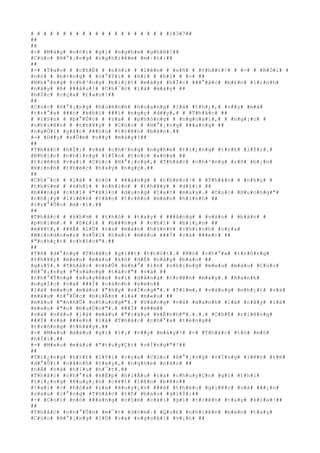 # # # # # # # # # # # # # # # # # # # # # #1#3#7##
##
##
#-# #M#à#y# #n#ó#i# #g#ì# #n#g#h#e# #g#h#ê#!##
#C#ú#c# #H#°#¡#n#g# #n#g#h#i#ê#m# #m#·#t#:##
##
#-# #T#a#o# # #c#h#É# # #n#ó#i# # #l#ê#n# # #s#ñ# # #t#h##t#!# # #-# # #R#Ó#i# #
#n#ó# # #b#×#n#g# # #c#°#Ý#i# # #h#ì# # #h#ì# # #-# ##
#N#h#°#n#g# #c#h#³#n#g# #b#i#¿#t# #m#à#y# #h#Í#c# ###°#ã#c# #b#£#n# #l#)#n#h#
#n#à#y# #ß# ###â#u#!# #C#h#¯#c# #l#à# #m#à#y# ##
#h#Í#c# #c#ç#a# #t#a#o#!##
##
#C#ú#c# #H#°#¡#n#g# #h#u#ê#n#h# #h#o#a#n#g# #l#à# #t#h#¿#,# #v##y# #m#à#
#t#r#°#a# ###ó# #k#h#i# ###i# #n#g#ç# #d##y#,# # #T#h#å#c# ##
# #l#§#n# # #b#°#Û#c# # #r#a# # #p#h#ò#n#g# # #n#g#o#à#i#,# # #n#g#¡#c# #
#n#h#i#ê#n# # #t#h#¥#y# # #C#ú#c# # #H#°#¡#n#g# ###a#n#g# ##
#n#g#Ó#i# #g#å#c# ###§#u# #t#r#ê#n# #b#à#n#.##
#-# #D##y# #s#Û#m# #v##y# #m#à#y#?##
##
#T#h#å#c# #h#Ï#i# #v#à# #c#h#³#n#g# #n#g#h#e# #t#i#¿#n#g# #t#r#£# #l#Ý#i#.#
#N#h#ì#n# #n#h#ï#n#g# #l#Í#n# #t#ó#c# #x#õ#a# ##
#t#r#ê#n# #v#a#i# #C#ú#c# #H#°#¡#n#g#,# #T#h#å#c# #c#h#³#n#g# #r#õ# #b#¡#n#
#m#ì#n#h# #t#h#é#c# #h#a#y# #n#g#ç#.##
##
#C#h#¯#c# # #l#à# # #n#ó# # ###a#n#g# # #t#h#é#c#!# # #T#h#å#c# # #n#h#ç# #
#t#h#§#m# # #k#h#i# # #n#h#ì#n# # #t#h#¥#y# # #d#£#i# ##
#b###n#g# #c#h#ï# #"#X#i#n# #d#u#n#g# #t#a#t# #m#a#y#.# #C#u#c# #H#u#o#n#g#"#
#c#h#¡#y# #l#i#ê#n# #t#å#c# #t#r#ê#n# #m#à#n# #h#ì#n#h# ##
#t#r#°#Û#c# #m#·#t#.##
##
#T#h#å#c# # #k#h#½# # #t#h#ò# # #t#a#y# # ###å#n#g# # #v#à#o# # #b#à#n# #
#p#h#í#m#.# # #D#£#i# # #b###n#g# # #c#h#ï# # #b#i#¿#n# ##
#m#¥#t#,# ###Ã# #l#Ù# #r#a# #m#à#n# #h#ì#n#h# #c#h#í#n#h# #c#ç#a#
#W#i#n#d#o#w#s# #v#Û#i# #h#a#i# #m#à#u# ###Ï# #v#à# ###e#n# ##
#"#c#h#¿#t# #c#h#ó#c#"#.##
##
#T#ñ# #d#°#n#g# #T#h#å#c# #g#i##t# #t#h#ó#t#.# #N#ó# #c#h#°#a# #t#r#ô#n#g#
#t#h#¥#y# #m#«#u# #m#à#u# #k#ó# #d#Ë# #n#à#y# #b#a#o# ##
#g#i#Ý#.# #T#h#å#c# #n#h#Û# #n#h#°# #i#n# #n#h#ï#n#g# #m#«#u# #m#à#u# #C#ú#c#
#H#°#¡#n#g# #"#s#á#n#g# #t#á#c#"# #v#à# ##
#t#h#°#Ý#n#g# #x#u#y#ê#n# #s#í# #d#å#n#g# #t#r#ê#n# #m#á#y#.# #X#a#n#h#
#n#g#Í#c# #v#à# ###Ï# #c#á#n#h# #s#e#n##
#l#à# #m#«#u# #m#à#u# #"#h#y# #v#Í#n#g#"#.# #T#í#m#,# #v#à#n#g# #n#h#¡#t# #v#à#
#m#à#u# #n#°#Û#c# #b#i#Ã#n# #l#à# #m#«#u# ##
#m#à#u# #"#n#h#Û# #n#h#u#n#g#"#.# #V#à#n#g# #v#à# #x#a#n#h# #l#á# #c#â#y# #l#à#
#m#«#u# #"#u# #b#u#Ó#n#"#.# ###Ï# #s##m##
#v#à# #n#â#u# #l#à# #m#à#u# #"#c#á#u# #k#É#n#h#"#.#.#.# #C#h#É# #r#i#ê#n#g#
###Ï# #v#à# ###e#n# #l#à# #T#h#å#c# #c#h#°#a# #t#ë#n#g##
#t#r#ô#n#g# #t#h#¥#y#.##
#-# #M#«#u# #m#à#u# #g#ì# #l#¡# #v##y# #m#à#y#?# #-# #T#h#å#c# #t#ò# #m#ò#
#h#Ï#i#.##
#-# #M#«#u# #m#à#u# #"#t#u#y#Ç#t# #v#Í#n#g#"#!##
##
#T#i#¿#n#g# #t#r#£# #l#Ý#i# #c#ç#a# #C#ú#c# #H#°#¡#n#g# #v#Í#n#g# #l#ê#n# #t#ë#
#d#°#Û#i# #c#á#n#h# #t#a#y#,# #n#g#h#e# #n#ã#o# ##
#n#Á# #v#à# #h#i#u# #h#¯#t#.##
#T#h#å#c# #c#h#°#a# #k#Ë#p# #h#i#Ã#u# #r#a# #c#h#u#y#Ç#n# #g#ì# #t#h#ì#
#t#i#¿#n#g# #X#u#y#¿#n# #c#¥#t# #l#ê#n# #b#ê#n##
#t#a#i# #-# #h#ó#a# #r#a# #X#u#y#¿#n# ###ã# #t#h#é#c# #g#i#¥#c# #v#à# ###¿#n#
#s#a#u# #l#°#n#g# #T#h#å#c# #t#ñ# #b#a#o# #g#i#Ý#:##
#-# #C#o#i# #n#ó# ###a#n#g# #c#§#m# #c#á#i# #g#ì# #t#r#ê#n# #t#a#y# #k#ì#a#!##
##
#T#h#å#c# #n#h#°#Û#n# #m#¯#t# #d#ò#m#.# #Q#u#£# #n#h#i#ê#n# #b#à#n# #t#a#y#
#C#ú#c# #H#°#¡#n#g# #l#Ù# #r#a# #n#g#o#à#i# #v#¡#t# ##
 