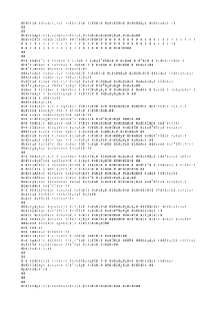 #R#Ó#i# #X#u#y#¿#n# #n#h#ì#n# #l#ê#n# #t#r#§#n# #n#h#à#,# #t#h#a#n#:##
##
##
#h#t#t#p#:#/#/#e#b#o#o#k#s#.#v#d#c#m#e#d#i#a#.#c#o#m##
#B#U#Ô#I# #C#H#I#À#U# #W#I#N#D#O#W#S# # # # # # # # # # # # # # # # # # # # # #
# # # # # # # # # # # # # # # # # # # # # # # # # # # # # # # # # # ##
# # # # # # # # # # # # # # # # # # # # # #1#3#9##
##
##
#-# #N#h#°# # #v##y# # #l#à# # #n#g#°#Ý#i# # #t#a# # #°#a# # #t#h#í#c#h# #
#h#°#¡#n#g# # #h#o#a# # #m#a#i# # #m#à# # #c#h#ê# # #b#a#i##
#h#°#¡#n#g# #h#o#a# #c#ú#c#!##
###a#n#g# #n#ó#i#,# #c#h#ã#t# #n#h##n# #t#h#¥#y# #m#ì#n#h# ###ù#a# #k#h#ô#n#g#
###ú#n#g# #c#h#×#,# #X#u#y#¿#n##
#v#Ù#i# #i#m# #b#·#t# #v#à# #á#y# #n#á#y# #n#h#ì#n# #s#a#n#g# #C#ú#c#
#H#°#¡#n#g#.# #N#h#°#n#g# #C#ú#c# #H#°#¡#n#g# #v#«#n##
#i#m# # #l#ì#m# # #b#¥#t# # ###Ù#n#g#,# # #c#h#£# # #r#õ# # #c#ó# # #n#g#h#e# #
#t#h#¥#y# # #n#h#ï#n#g# # #l#Ý#i# # #X#u#y#¿#n# # ##
#n#ó#i# # #h#a#y##
#k#h#ô#n#g#.##
#-# #S#a#o# #l#¡# #q#u#á# #m#à#y#?# #-# #T#h#å#c# #k#h#½# #b#°#Û#c# #l#¡#i#
#g#§#n# #X#u#y#¿#n#,# #t#h#ì# #t#h#§#m#.##
#-# #L#¡# #c#h#u#y#Ç#n# #g#ì#?##
#-# #C#h#u#y#Ç#n# #n#h#Ï# #M#a#i# #H#°#¡#n#g# ###ó#.##
#-# #N#h#Ï# #M#a#i# #H#°#¡#n#g# #s#a#o#?# #T#h#å#c# #c#h#Û#p# #m#¯#t#:##
#-# #T#a#o# #t#h#¥#y# #a#n#h# #V#â#n# #v#Û#i# #n#h#Ï# #t#r#°#Û#c# #n#a#y#
###â#u# #c#ó# #v#»# #g#ì# #t#h#â#n# #m##t#,# #t#h##m# ##
#c#h#í# #c#ó# #l#ú#c# #t#a#o# #c#ò#n# #t#h#¥#y# #h#a#i# #n#g#°#Ý#i# #c#ã#i#
#n#h#a#u# ###Ï# #m#·#t# #t#í#a# #t#a#i# #n#ï#a#,# #s#a#o# ##
#b#â#y# #g#i#Ý# #b#×#n#g# #d#°#n#g# #h#Í# #l#¡#i# #l#à#m# ###á#m# #c#°#Û#i#?##
#X#u#y#¿#n# #n#h#ú#n# #v#a#i#:##
##
#-# #M#à#y#.#.#.# #c#ò#n# #n#h#Ï#,# #l#à#m# #s#a#o# #h#i#Ã#u# ###°#ã#c# #b#a#
#c#h#u#y#Ç#n# #p#h#é#c# #t#¡#p# #n#à#y#!# #P#h#£#i# ##
# #k#i#n#h# # #n#g#h#i#Ç#m# # ###§#y# # #m#ì#n#h# # #n#h#°# # #t#a#o# # #t#h#ì#
# #m#Û#i# # #b#i#¿#t# # #t#ì#n#h# # #l#à# # #t#ì#n#h# ##
#n#h#i#Á#u# #k#h#i# #k#h#ô#n#g# #m#à# #c#ó#,# #t#ì#n#h# #l#à# #t#ì#n#h#
#n#h#i#Á#u# #l#ú#c# #c#ó# #n#h#°# #k#h#ô#n#g#.#.#.##
#X#u#y#¿#n# ###a#n#g# #b#a# #h#o#a# #t#h#ì# #T#h#i#¿#u# #b#°#Û#c# #v#à#o#.#
#T#h#å#c# #c#°#Ý#i#:##
#-# #M#i#Ç#n#g# #c#o#n# #n#h#Ï# #n#à#y# #l#i#n#h# #t#h##t#!# #T#ì#n#h# #c#ç#a#
#m#à#y# #k#h#i# #k#h#ô#n#g# #m#à##
#c#ó# #r#Ó#i# #k#ì#a#!##
##
#X#u#y#¿#n# #q#u#a#y# #l#¡#i# #n#h#ì#n# #T#h#i#¿#u#,# ###Ë#n#h# #n#h#o#»#n#
#m#i#Ç#n#g# #c#°#Ý#i# #v#Û#i# #a#n#h# #n#h#°#n#g# #k#h#ô#n#g# ##
#r#õ# #n#g#h#)# #s#a#o#,# #n#ó# #n#g#h#i#ê#m# #m#·#t# #l#¡#i#:##
#-# #M#¥#y# #c#á#i# #t#h#i#Ç#p# #m#Ý#i# ###á#m# #c#°#Û#i# #l#à# #d#o# #a#n#h#
###e#m# #v#à#o# #p#h#£#i# #k#h#ô#n#g#?##
#-# #ê#.##
#-# ###â#u# #r#Ó#i#?##
#T#h#i#¿#u# #l#i#¿#c# #l#ê#n# #m#·#t# #b#à#n#:##
#-# #æ#a#!# #H#Ó#i# #t#r#°#a# #t#ô#i# #m#Û#i# ###Ã# ###â#y#,# ###Ë#n#h# ###§#u#
#g#i#Ý# #c#h#i#Á#u# ###°#a# #c#h#o# #c#á#c##
#b#¡#n#.#.#.##
##
##
#-# #P#h#£#i# ###â#y# #k#h#ô#n#g#?# #-# #X#u#y#¿#n# #c#h#ì#a# #t#¥#m#
#t#h#i#Ç#p# #s#a#u# #l#°#n#g# #r#a#.# #T#h#i#¿#u# #t#h#ß# ##
#p#h#à#o#:##
##
##
##
#h#t#t#p#:#/#/#e#b#o#o#k#s#.#v#d#c#m#e#d#i#a#.#c#o#m##
 