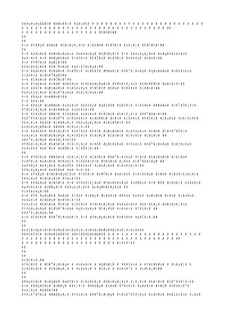 #N#g#u#y#Å#n# #N#h##t# #Á#n#h# # # # # # # # # # # # # # # # # # # # # # # # # #
# # # # # # # # # # # # # # # # # # # # # # # # # # # # # # # # ##
# # # # # # # # # # # # # # # # # #1#4#0##
##
##
#-# #V##y# #m#à# #X#u#y#¿#n# #l#à#m# #t#ô#i# #h#¿#t# #h#Ó#n#!##
##
#-# #A#n#h# #k#h#o#a#n# #m#ë#n#g# #v#Ù#i#!# #-# #X#u#y#¿#n# #n#g#h#i#n#h#
#m#·#t# #-# #N#g#h#e# #t#ô#i# #h#Ï#i# #t#Ù#i# ###â#y# #n#è#!##
#-# #T#Ù#i# #g#ì#?##
#X#u#y#¿#n# #h#¯#n#g# #g#i#Í#n#g#:##
#-# #A#n#h# #V#â#n# #v#Û#i# #n#h#Ï# #M#a#i# #H#°#¡#n#g# #q#u#e#n# #n#h#a#u#
#l#â#u# #c#h#°#a#?##
#-# #L#â#u# #r#Ó#i#!##
#-# #L#â#u# #l#à# #m#¥#y# #t#h#á#n#g#?# #T#h#i#¿#u# #k#h#Ë#t# #m#i#i#:##
#-# #H#Í# #q#u#e#n# #n#h#a#u# #t#Û#i# #b#a# #n###m# #l##n#!##
#X#u#y#¿#n# #c#h#°#n#g# #h#í#n#g#:##
#-# #B#a# #n###m#?##
#-# #ê#.##
#-# #B#a# #n###m# #s#a#o# #b#â#y# #g#i#Ý# #m#Û#i# #l#à#m# ###á#m# #c#°#Û#i#?#
#T#h#i#¿#u# #n#h###n# #n#h#ó#:##
#-# #C#á#i# ###ó# #l#à#m# #s#a#o# #t#ô#i# #b#i#¿#t# ###°#ã#c#!##
#D#°#Ý#n#g# #n#h#°# #c#h#ã#t# #n#h##n# #r#a# #c#â#u# #h#Ï#i# #c#ç#a# #m#ì#n#h#
#h#¡#i# #k#ó# #c#å#c#,# #X#u#y#¿#n# #l#i#Á#n# ##
#c#h#u#y#Ã#n# ###Á# #t#à#i#:##
#-# #A#n#h# #b#i#¿#t# #b#Í#n# #h#Í# #q#u#e#n# #n#h#a#u# #t#ë# #t#r#°#Û#c#
#s#a#o# #k#h#ô#n#g# #c#h#Ë#u# #n#ó#i# #c#h#o# #c#o#n# #C#ú#c# ##
#H#°#¡#n#g# #b#i#¿#t#?##
#T#h#i#¿#u# #k#h#½# #l#i#¿#c# #v#Á# #p#h#í#a# #C#ú#c# #H#°#¡#n#g# #b#±#n#g#
#á#n#h# #m#¯#t# #b#Ñ#i# #r#Ñ#i#:##
##
#-# #T#ô#i# ###â#u# #b#i#¿#t# #C#ú#c# #H#°#¡#n#g# #c#ó# #t#ì#n#h# #c#£#m#
#v#Û#i# #a#n#h# #V#â#n# #t#h##t#!# #T#ô#i# #c#é# #t#°#ß#n#g# ##
#m#¥#y# #b#¡#n# #c#h#É# ###ù#a# #c#h#¡#i# #t#h#ô#i#!##
#X#u#y#¿#n# #s#§#m# #m#·#t#:##
#-# #V##y# #c#h#u#y#Ç#n# #t#ô#i# #v#Û#i# #a#n#h# #c#i#n#g# #l#à# #c#h#u#y#Ç#n#
###ù#a# #c#h#¡#i# #h#£#?##
#-# ###â#u# #c#ó#!# #-# #T#h#i#¿#u# #h#o#£#n#g# #h#Ñ#t# #-# #Ý# #t#ô#i# ###â#u#
#p#h#£#i# #v##y#!# #X#u#y#¿#n# #n#g#h#i#¿#n# ##
#r###n#g#:##
#-# #Ý# #a#n#h# #m#à# #l#à# #v##y# #t#ô#i# ###ã# #x#é# #a#n#h# #r#a# #l#à#m#
#h#a#i# #l#â#u# #r#Ó#i#!##
#S#a#u# #k#h#i# #h#ù# #c#h#o# #T#h#i#¿#u# #x#a#n#h# #m#·#t#,# #X#u#y#¿#n#
#t#h#ç#n#g# #t#h#³#n#g# #q#u#a#y# #l#¡#i# #c#h#×# #C#ú#c# ##
#H#°#¡#n#g#.##
#-# #C#ú#c# #H#°#¡#n#g#!# #-# #X#u#y#¿#n# #k#h#½# #g#Í#i#.##
##
##
#h#t#t#p#:#/#/#e#b#o#o#k#s#.#v#d#c#m#e#d#i#a#.#c#o#m##
#B#U#Ô#I# #C#H#I#À#U# #W#I#N#D#O#W#S# # # # # # # # # # # # # # # # # # # # # #
# # # # # # # # # # # # # # # # # # # # # # # # # # # # # # # # # # ##
# # # # # # # # # # # # # # # # # # # # # #1#4#1##
##
##
##
#r#Ó#i#.##
#C#ú#c# # #H#°#¡#n#g# # #v#«#n# # #g#å#c# # ###§#u# # #t#r#ê#n# # #h#a#i# #
#c#á#n#h# # #t#a#y#,# # #x#å#i# # #l#¡# # #n#h#°# # #c#h#¿#t##
##
##
#N#g#§#n# #n#g#ë# #m#Ù#t# #l#á#t#,# #X#u#y#¿#t# #l#¡#i# #t#·#c# #l#°#á#i#:##
#-# #N#g#Ó#i# #d##y# ###i#!# #M#à#y# #l#à# #"#c#ô# #g#á#i# #h#Ç# #P#A#L#"#
#k#i#a# #m#à#!##
#T#r#°#Û#c# ###â#y#,# #C#ú#c# #H#°#¡#n#g# #t#h#°#Ý#n#g# #c#h#o# #m#ì#n#h# #l#à#
 