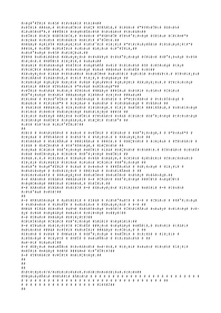 #n#g#°#Ý#i# #c#ó# #t#r#á#i# #t#i#m##
#s#Ï#i# ###á#,# #t#h#u#Ù#c# #h#Ç# #P#A#L#,# #t#é#c# #"#P#h#Û#t# #A#n#h#
#L#u#ô#n#"#,# ###Ñ#i# #n#g#h#Ë#c#h# #h#o#à#n# #t#o#à#n##
#v#Û#i# #h#Ç# #N#T#S#C#,# #t#é#c# #"#N#h#Û# #T#h#°#¡#n#g# #S#§#u# #C#£#m#"#
#c#ç#a# #c#o#n# #T#h#å#c# #m#í#t# #°#Û#t#.##
#B#â#y# #g#i#Ý# #X#u#y#¿#n# #n#h#¯#c# #l#¡#i# #"#t#r#u#y#Á#n# #t#h#u#y#¿#t#"#
###ó#,# #c#Ñ# #c#h#Í#c# #c#h#o# #b#¡#n# #c#°#Ý#i#,##
#n#h#°#n#g# #v#ô# #h#i#Ç#u#.##
#T#ñ# #n#h#i#ê#n# #X#u#y#¿#n# #t#h#¥#y# #t#h#°#¡#n#g# #C#ú#c# #H#°#¡#n#g# #v#ô#
#h#¡#n#.# #R#Ñ#t# #l#¡#i#,# #s#a#u##
#h#a#i# #t#h#á#n#g# #h#Í#c# #n#g#h#Á# #v#i# #t#í#n#h# #ß# #c#ô#n#g# #t#y#
#V#i#Ç#t# #A#n#h#,# #t#r#o#n#g# #b#a# ###é#a# #c#h#É# #c#ó##
#X#u#y#¿#n# #l#à# #t#h#u##n# #b#u#Ó#m# #x#u#ô#i# #g#i#ó# #n#h#¥#t#.# #T#h#i#¿#u#
#h#i#Á#n# #l#à#n#h#,# #t#í# #t#¿#,# #n#g#à#y# ##
#c#à#n#g# #q#u#ý# #m#¿#n# #v#à# #q#u#¥#n# #q#u#ý#t# #X#u#y#¿#n#.# #T#r#o#n#g#
#k#h#i# ###ó# #T#h#å#c# #"#v#á# #m#Ù#n#g#"##
#v#Û#i# #n#h#à# #t#h#¡# #T#ó#c# #M#â#y# ###§#u# #h#ó#i# #c#ò#n# #C#ú#c#
#H#°#¡#n#g# #t#h#ì# ###a#n#g# #l#ê#n# #c#¡#n# ###a#u##
#t#i#m# # #t#r#°#Û#c# # #d#ò#n#g# # #c#h#ï# # #"#t#r#â#n# # #t#r#Í#n#g# #
#b#á#o# # #t#i#n#"# # #c#ç#a# # #a#n#h# # #c#h#à#n#g# # #V#â#n# ##
# #k#í#n# ###á#o#,# #l#¡#n#h# #l#ù#n#g#.# #L#¡# #m#Ù#t# ###i#Á#u#,# #n#h#ï#n#g#
#t#i#n# #t#é#c# #k#h#ç#n#g# #k#h#i#¿#p# ###ó# ##
#l#¡#i# #x#£#y# ###¿#n# #v#Û#i# #T#h#å#c# #v#à# #C#ú#c# #H#°#¡#n#g# #t#r#o#n#g#
#c#ù#n#g# #m#Ù#t# #n#g#à#y#,# #h#Ç#t# #n#h#°# ##
#c#ó# #h#¹#n# #t#r#°#Û#c#!##
##
#D#)# # #n#h#i#ê#n# # #s#o# # #v#Û#i# # #C#ú#c# # #H#°#¡#n#g#,# # #"#c#a#"# #
#c#ç#a# # #T#h#å#c# # #n#h#¹# # #h#¡#n#.# # #X#u#y#¿#n# ##
#t#h#ë#a# # #h#i#Ã#u# # ###i#Á#u# # ###ó#.# # #B#Ç#n#h# # #c#ç#a# # #T#h#å#c# #
#l#à# # #b#Ç#n#h# # #t#°#ß#n#g#,# #b#Ç#n#h# ##
#c#ç#a# #C#ú#c# #H#°#¡#n#g# #m#Û#i# #l#à# #b#Ç#n#h# #t#h##t#.# #T#h#å#c# #c#h#É#
#v#á# #m#Ù#n#g#,# #C#ú#c# #H#°#¡#n#g# #m#Û#i# ##
#v#á#.#.#.# #t#i#m#.# #S#a#u# #v#å# #n#à#y#,# #c#§#n# #p#h#£#i# #f#o#r#m#a#t#
#l#¡#i# #t#r#á#i# #t#i#m# #c#o#n# #C#ú#c# #H#°#¡#n#g# ##
#n#h#°# #n#g#°#Ý#i# # #t#a# # #v#«#n# # ###Ë#n#h# # #d#¡#n#g# # #l#¡#i# #
#n#h#ï#n#g# # #c#h#i#¿#c# # ###)#a# # #n#h#i#Å#m# # ##
#v#i#r#u#s#!# # #X#u#y#¿#n# #b#u#Ó#n# #b#u#Ó#n# #n#h#ç# #b#å#n#g#.##
#-# #A#n#h# #V#â#n# ###â#u#?# #-# #C#ú#c# #H#°#¡#n#g# ###Ù#t# #n#g#Ù#t#
#n#g#©#n#g# ###§#u# #l#ê#n#,# #h#Ï#i#.##
#-# #A#n#h# #V#â#n# #h#£#?# #-# #X#u#y#¿#n# #l#i#¿#m# #m#ô#i# #-# #¢#n#h#
#c#h#°#a# #v#ô#!##
##
#-# #K#h#ô#n#g# # #p#h#£#i# # #l#à# # #c#h#°#a#!# # #-# # #C#ú#c# # #H#°#¡#n#g#
# #t#h#«#n# # #t#h#Ý# # #n#h#ì#n# # #X#u#y#¿#n# # #-# ##
#M#à# #l#à# #£#n#h# #s#½# #k#h#ô#n#g# #v#ô#!# #C#h#i#Á#u# #n#a#y# #c#i#n#g# #v#-
#y# #v#à# #n#g#à#y# #m#a#i# #c#i#n#g# #v##y#!##
#-# #S#a#o# #m#à#y# #b#i#¿#t#?##
#G#i#Í#n#g# #C#ú#c# #H#°#¡#n#g# #b#ù#i# #n#g#ù#i#:##
#-# #T#a#o# #b#i#¿#t#!# #C#h#É# ###¿#n# #n#g#à#y# #m#Ñ#t#,# #k#h#i# #t#å#i#
#m#ì#n#h# ###ã# #r#Ý#i# #k#h#Ï#i# ###â#y# #r#Ó#i#,# # ##
#£#n#h# # #v#à# # #M#a#i# # #H#°#¡#n#g# # #m#Û#i# # #t#r#ß# # #l#¡#i# #
#c#ô#n#g# # #t#y#!# # #H#Í# # #m#u#Ñ#n# # #t#r#á#n#h# # ##
#m#·#t# #t#a#o#!##
#-# #N#¿#u# #m#u#Ñ#n# #t#r#á#n#h# #m#·#t#,# #t#¡#i# #s#a#o# #£#n#h# #l#¡#i#
#m#Ý#i# #m#à#y# #d#ñ# ###á#m# #c#°#Û#i#?##
#-# #T#h#å#c# #v#Í#t# #m#i#Ç#n#g#.##
##
##
##
#h#t#t#p#:#/#/#e#b#o#o#k#s#.#v#d#c#m#e#d#i#a#.#c#o#m##
#N#g#u#y#Å#n# #N#h##t# #Á#n#h# # # # # # # # # # # # # # # # # # # # # # # # # #
# # # # # # # # # # # # # # # # # # # # # # # # # # # # # # # # ##
# # # # # # # # # # # # # # # # # #1#4#2##
##
 