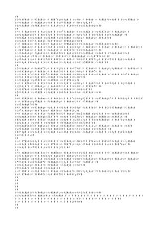 ##
#T#h#¥#y# # #C#ú#c# # #H#°#¡#n#g# # #c#ó# # #v#»# # #c#h#³#n#g# # #b#u#Ó#n# #
#n#h#ú#c# # #n#h#í#c#h# # #c#h#â#n# # #t#a#y#,##
#T#h#å#c# #t#h#ì#n#h# #l#ì#n#h# #l#ê#n# #t#i#¿#n#g#:##
##
#-# # #C#o#n# # #C#ú#c# # #H#°#¡#n#g# # #c#h#É# # #g#i#Ï#i# # #c#á#i# #
#m#i#Ç#n#g#!# # #M#à#y# # #n#g#o#n# # #s#a#o# # #m#à#y# #k#h#ô#n#g# ##
#t#h#Ã# #h#i#Ç#n# #b#£#n# #l#)#n#h# #c#ç#a# #m#à#y# ###i#!##
#C#ú#c# #H#°#¡#n#g# #l#°#Ý#m# #T#h#å#c#:##
#-# #B#£#n# #l#)#n#h# #g#ì#?# #T#h#å#c# #t#h#£#n# #n#h#i#ê#n#:##
#-# #B#£#n# # #l#)#n#h# # #m#à# # #m#à#y# # #b#£#o# # #l#à# # #t#a#o# # #h#Í#c#
# ###°#ã#c# # #ß# # #m#à#y# # #¥#y#!# # #N#h#a#n#h# ##
#c#h#ó#n#g# #q#u#i#t# #k#h#Ï#i# #n#×#i# #b#u#Ó#n# #n#è#!# #D#e#l#e#t#e#
#n#g#a#y# #l##p# #t#é#c# #h#ì#n#h# #b#ó#n#g# #n#g#°#Ý#i# ##
#y#ê#u# #r#a# #k#h#Ï#i# ###§#u# #ó#c# #n#è#!# #K#Ë#p# #t#h#Ý#i# #p#r#e#s#s#
#a#n#y# #k#e#y# #t#o# #r#e#t#u#r#n# #t#o# #D#O#S# #n#è#!##
##
#T#h#å#c# # #n#h#¯#c# # #l#¡#i# # #m#Ù#t# # #l#è#o# # #n#g#u#y#ê#n# # #v###n# #
#n#h#ï#n#g# # #c#â#u# # #n#ó#i# # #h#ù#n#g# # #h#Õ# ##
#c#ç#a# #C#ú#c# #H#°#¡#n#g# #b#a#n# #s#á#n#g# #k#h#i#¿#n# #C#ú#c# #H#°#¡#n#g#
#d#ù# ###a#n#g# #b#u#Ó#n# #n#«#u# #r#u#Ù#t##
#c#i#n#g# #p#h#£#i# #m#É#m# #c#°#Ý#i#:##
#-# # #S#a#o# # #b#ï#a# # #n#a#y# # #m#à#y# # #m#Ó#m# # #m#é#p# # #g#h#ê# #
#t#h#¿#!# # #M#à#y# # #m#u#Ñ#n# # #t#a#o# # #t#h#Ã# ##
#h#i#Ç#n# #b#£#n# #l#)#n#h# #c#á#c#h# #n#à#o#?##
#T#h#å#c# #c#h#É# #t#a#y# #l#ê#n# #m#à#n# #h#ì#n#h#:##
##
#-# #X#ó#a# # #m#«#u# # #m#à#u# # #"#t#u#y#Ç#t# # #v#Í#n#g#"# # #n#à#y# # ###i#!
# # #C#h#u#y#Ã#n# # #s#a#n#g# # #m#«#u# # #"#h#y# ##
#v#Í#n#g#"#!##
#-# #H#y# #v#Í#n#g# #g#ì# #n#ï#a# #b#â#y# #g#i#Ý#?# #-# #G#i#Í#n#g# #C#ú#c#
#H#°#¡#n#g# ###°#ã#m# #h#Ý#n# #d#×#i#.##
#-# #S#a#o# #l#¡#i# #c#h#³#n#g# #h#y# #v#Í#n#g# #g#ì#?# #-# #X#u#y#¿#n#
#n#g#h#i#ê#m# #n#g#h#Ë# #-# #H#y# #v#Í#n#g# #m#a#i# #m#Ñ#t# #t#h#i# ##
###â#u# ###×# ###ó# #n#è#!# #H#y# # #v#Í#n#g# # #t#r#o#n#g# # #t#°#¡#n#g# #
#l#a#i# # #s#½# # #t#r#ß# # #t#h#à#n#h# #m#Ù#t# ##
#c#h#u#y#ê#n# #g#i#a# #v#i# #t#í#n#h# #n#h#°#.#.#.# #t#a#o# #n#è#!# #H#y#
#v#Í#n#g# #s#½# #g#·#p# #m#Ù#t# #a#n#h# #V#â#n# #k#h#á#c# ##
###¹#p# #t#r#a#i# #h#¡#n# #a#n#h# #V#â#n# #n#à#y# #n#è#!# #H#y# #v#Í#n#g#
#s#½#.#.#.##
##
#-# #T#h#ô#i#,# #t#h#ô#i#,# #s#t#o#p# ###i#!# #T#a#o# #k#h#ô#n#g# #n#g#h#e#
#n#ï#a# ###â#u#!# #-# #C#ú#c# #H#°#¡#n#g# #l#a# #l#ê#n# #v#à# ###°#a# ##
#t#a#y# #b#Ë#t# #t#a#i# #l#¡#i#.##
##
#-# #K#h#ô#n#g# #c#ó# #t#Ñ#p# #t#i#¿#c# #g#ì# #h#¿#t#!# #-# #X#u#y#¿#n# #h#ë#
#g#i#Í#n#g# #-# #B#â#y# #g#i#Ý# #m#à#y# #c#ó# ##
#c#h#Ë#u# ###Õ#i# #m#à#n# #h#ì#n#h# #W#i#n#d#o#w#s# #s#a#n#g# #m#«#u# #m#à#u#
#"#h#y# #v#Í#n#g#"# #k#h#ô#n#g#,# #n#ó#i# #m#Ù#t# ##
#t#i#¿#n#g# ###i#!# #Y#e#s# #h#a#y# #N#o#?##
#T#h#å#c# #l#á#u# #t#á#u#:##
#-# #D#)# #n#h#i#ê#n# #l#à# #Y#e#s#!# #X#u#y#¿#n# #t#r#ë#n#g# #m#¯#t#:##
#-# #T#a#o# #k#h#ô#n#g# #h#Ï#i# #m#à#y#!##
##
##
##
##
##
#h#t#t#p#:#/#/#e#b#o#o#k#s#.#v#d#c#m#e#d#i#a#.#c#o#m##
#N#g#u#y#Å#n# #N#h##t# #Á#n#h# # # # # # # # # # # # # # # # # # # # # # # # # #
# # # # # # # # # # # # # # # # # # # # # # # # # # # # # # # # ##
# # # # # # # # # # # # # # # # # #1#4#4##
##
##
 