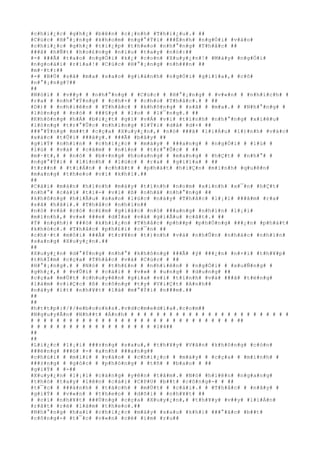 #c#h#i#¿#c# #g#h#¿# #b#ê#n# #c#¡#n#h# #T#h#i#¿#u#.# ##
#C#ú#c# #H#°#¡#n#g# #k#h#o#m# #n#g#°#Ý#i# ###Ë#n#h# #n#g#Ó#i# #v#à#o#
#c#h#i#¿#c# #g#h#¿# #t#i#¿#p# #t#h#e#o# #n#h#°#n#g# #T#h#å#c# ##
###ã# #h#Ñ#t# #h#o#£#n#g# #n#í#u# #t#a#y# #n#ó#:##
#-# ###Ã# #t#a#o# #n#g#Ó#i# #k#¿# #c#o#n# #X#u#y#¿#n#!# #M#à#y# #n#g#Ó#i#
#n#g#o#à#i# #r#ì#a#!# #C#ú#c# #H#°#¡#n#g# #n#h###n# ##
#m#·#t#:##
#-# #B#Ù# #s#ã# #m#a# #s#a#o# #g#i#à#n#h# #n#g#Ó#i# #g#i#ï#a#,# #c#ô#
#n#°#¡#n#g#?##
##
#N#ó#i# # #v##y# # #n#h#°#n#g# # #C#ú#c# # #H#°#¡#n#g# # #v#«#n# # #n#h#í#c#h# #
#r#a# # #n#h#°#Ý#n#g# # #c#h#×# # #c#h#o# #T#h#å#c#.# # ##
#D#)# # #n#h#i#ê#n# # #T#h#å#c# # #k#h#ô#n#g# # #s#ã# # #m#a#.# # #N#h#°#n#g# #
#l#ò#n#g# # #n#ó# # ###§#y# # #l#o# # #l#¯#n#g#.# ##
#K#h#ô#n#g# #h#Á# #b#i#¿#t# #g#ì# #v#Á# #v#i# #t#í#n#h# #n#h#°#n#g# #x#i#ê#u#
#l#ò#n#g# #t#r#°#Û#c# #n#h#ï#n#g# #l#Ý#i# #d#å# #d#×# ##
###°#Ý#n#g# #m##t# #c#ç#a# #X#u#y#¿#n#,# #n#ó# ###ã# #l#i#Á#u# #l#)#n#h# #v#á#c#
#x#á#c# #t#Û#i# ###â#y#.# ###Ã# #b#â#y# ##
#g#i#Ý# #n#h#ì#n# # #c#h#i#¿#c# # #m#á#y# # ###a#n#g# # #n#g#Ó#i# # #l#ù# #
#l#ù# # #v#à# # #c#â#m# # #n#í#n# # #t#r#°#Û#c# # ##
#m#·#t#,# # #n#ó# # #b#×#n#g# #h#o#a#n#g# # #m#a#n#g# # #h#Ç#t# # #n#h#°# #
#n#g#°#Ý#i# # #l#í#n#h# # #l#ú#c# # #r#a# # #g#i#ï#a# # ##
#t#r##n# # #t#i#Á#n# # #c#h#ã#t# # #p#h#á#t# #h#i#Ç#n# #m#ì#n#h# #q#u#ê#n#
#m#a#n#g# #t#h#e#o# #v#i# #k#h#í#.##
##
#C#á#i# #m#à#n# #h#ì#n#h# #m#á#y# #t#í#n#h# #n#o#m# #x#i#n#h# #x#¯#n# #h#Ç#t#
#n#h#°# #c#á#i# #t#i#-# #v#i# #ß# #n#h#à# #n#h#°#n#g# ##
#k#h#ô#n#g# #h#i#Ã#u# #s#a#o# #l#ú#c# #n#à#y# #T#h#å#c# #l#¡#i# ###â#m# #r#a#
#s#ã# #h#ã#i#.# #T#h#å#c# #n#h#ì#n##
#n#ó# #v#à# #c#ó# #c#£#m# #g#i#á#c# #n#ó# ###a#n#g# #n#h#ì#n# #l#¡#i#
#m#ì#n#h#,# #v#»# ###e# #d#Í#a# #v#à# #g#i#Å#u# #c#ã#t#.# ##
#Ý# #n#g#h#)# ###ó# #k#h#i#¿#n# #T#h#å#c# #p#h##p# #p#h#Ó#n#g# ###¿#n# #p#h#á#t#
#k#h#ó#c#.# #T#h#å#c# #p#h#£#i# #c#¯#n# ##
#c#h#·#t# #m#ô#i# ###Ã# #t#r#¥#n# #t#)#n#h# #v#à# #n#h#Û#n# #n#h#á#c# #n#h#ì#n#
#s#a#n#g# #X#u#y#¿#n#.##
##
#X#u#y#¿#n# #d#°#Ý#n#g# #n#h#°# #k#h#ô#n#g# ###Ã# #ý# ###¿#n# #n#×#i# #t#h#¥#p#
#t#h#Ï#m# #c#ç#a# #T#h#å#c# #v#à# #C#ú#c# # ##
#H#°#¡#n#g#.# # #N#ó# # #t#h#£#n# # #n#h#i#ê#n# # #n#g#Ó#i# # #x#u#Ñ#n#g# #
#g#h#¿#,# # #v#Û#i# # #c#á#i# # #v#»# # #u#n#g# # #d#u#n#g# ##
#c#ç#a# #m#Ù#t# #c#h#u#y#ê#n# #g#i#a# #v#i# #t#í#n#h# #v#à# ###ã# #t#ë#n#g#
#l#à#m# #v#i#Ç#c# #ß# #c#ô#n#g# #t#y# #V#i#Ç#t# #A#n#h##
#n#à#y# #í#t# #n#h#¥#t# #l#à# #m#°#Ý#i# #n###m#.##
##
##
#h#t#t#p#:#/#/#e#b#o#o#k#s#.#v#d#c#m#e#d#i#a#.#c#o#m##
#N#g#u#y#Å#n# #N#h##t# #Á#n#h# # # # # # # # # # # # # # # # # # # # # # # # # #
# # # # # # # # # # # # # # # # # # # # # # # # # # # # # # # # ##
# # # # # # # # # # # # # # # # # # # #1#4##
##
##
#L#i#¿#c# #l#¡#i# ###±#n#g# #s#a#u#,# #t#h#¥#y# #V#â#n# #k#h#ô#n#g# #c#ò#n#
###é#n#g# ###ó# #-# #a#n#h# ###a#n#g##
#c#h#ú#i# # #m#i#i# # #v#à#o# # #c#h#i#¿#c# # #m#á#y# # #c#ç#a# # #m#ì#n#h# #
###±#n#g# # #g#ó#c# # #p#h#ò#n#g# # #t#ñ# # #b#a#o# # ##
#g#i#Ý# # #-##
#X#u#y#¿#n# #l#¡#i# #c#à#n#g# #y#ê#n# #t#â#m#.# #N#ó# #h#i#ê#n# #n#g#a#n#g#
#t#h#ò# #t#a#y# #l#ê#n# #c#á#i# #C#P#U# #b##t# #c#ô#n#g#-# # ##
#t#¯#c# # ###á#n#h# # #t#á#c#h# # #m#Ù#t# # #c#á#i#.# # #T#h#å#c# # #n#ã#y# #
#g#i#Ý# # #v#«#n# # #t#h#e#o# # #d#õ#i# # #n#h#¥#t# ##
# #c#í# #n#h#¥#t# ###Ù#n#g# #c#ç#a# #X#u#y#¿#n#,# #t#h#¥#y# #v##y# #l#i#Á#n#
#r#å#t# #r#è# #l#à#m# #t#h#e#o#.##
#N#h#°#n#g# #h#a#i# #c#h#i#¿#c# #m#á#y# #s#a#u# #k#h#i# ###°#ã#c# #b##t#
#c#ô#n#g#-# #t#¯#c# #v#«#n# #c#é# #i#m# #r#u##
 