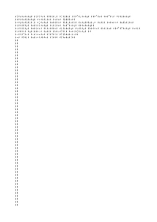 #T#r#o#n#g# #l#ú#c# ###ó#,# #C#ú#c# #H#°#¡#n#g# ###°#a# #m#¯#t# #b#â#n#g#
#k#h#u#â#n#g# #n#h#ì#n# #r#a# #b#ê#n##
#n#g#o#à#i#.# #Q#u#a# #m#à#n# #k#í#n#h# #n#g###n#,# #n#ó# #v#«#n# #n#h#ì#n#
#t#h#¥#y# #n#h#ï#n#g# #t#i#a# #n#¯#n#g# ###a#n#g##
#n#h#£#y# #m#ú#a# #t#r#ê#n# #t#à#n#g# #c#â#y# #b#ê#n# #k#i#a# ###°#Ý#n#g# #v#à#
#b#¥#t# #g#i#á#c# #n#ó# #b#u#Ù#t# #m#i#Ç#n#g# ##
#n#h#¯#c# #t#h#e#o# #l#Ý#i# #T#h#å#c#:##
#-# #D#)# #n#h#i#ê#n# #l#à# #Y#e#s#!##
##
##
##
##
##
##
##
##
##
##
##
##
##
##
##
##
##
##
##
##
##
##
##
##
##
##
##
##
##
##
##
##
##
##
##
##
##
##
##
##
##
##
##
##
##
##
##
##
##
##
##
##
##
##
##
##
 